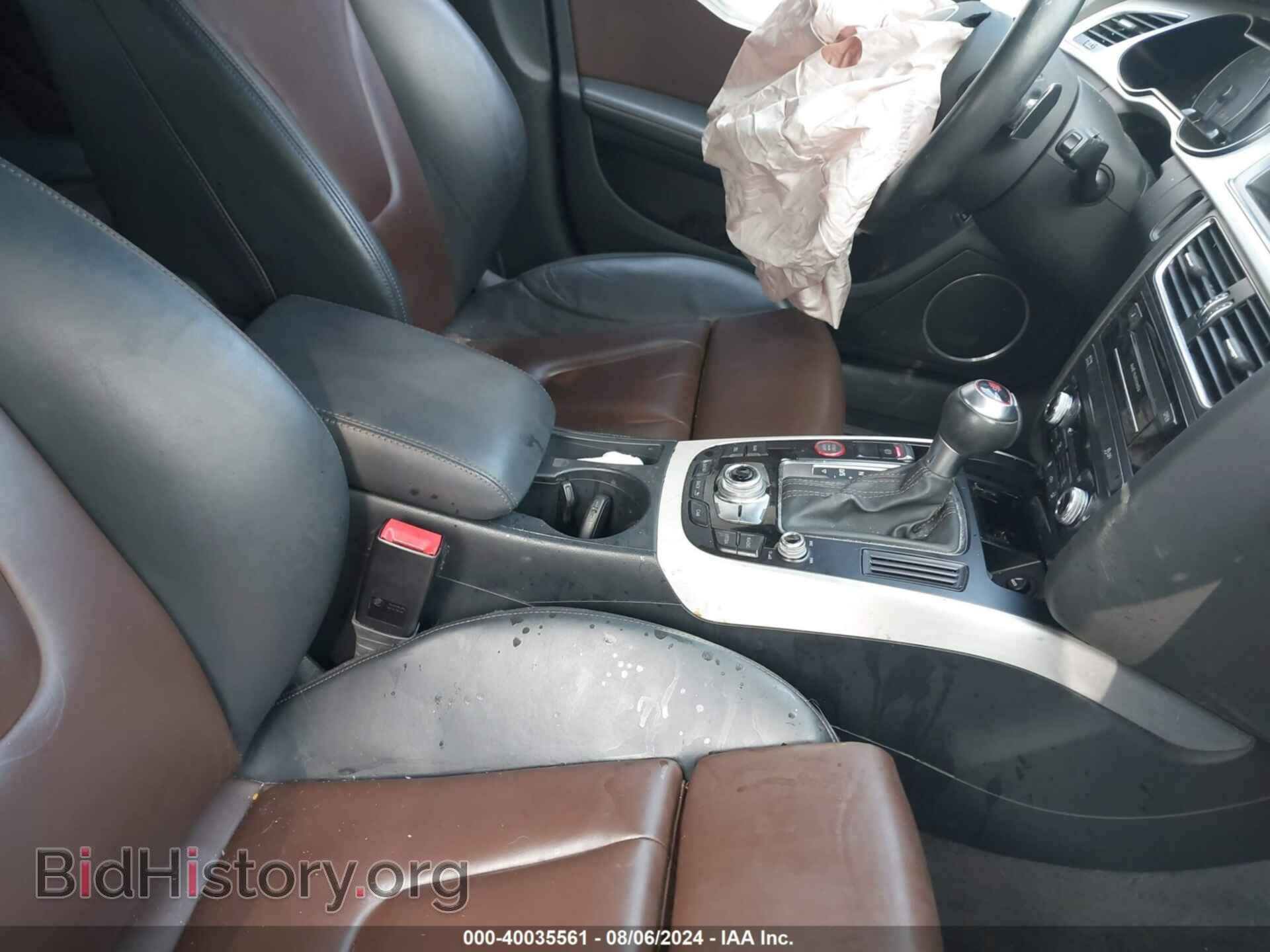 2016 AUDI S4 - VIN: WAUBGAFL4GA009328 - Фото 5