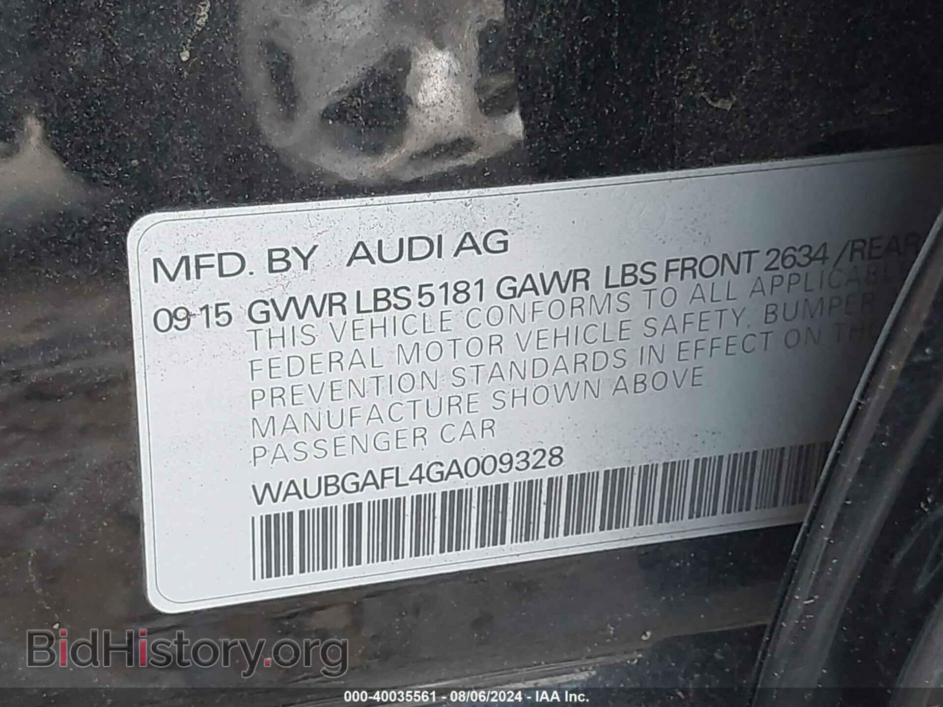 2016 AUDI S4 - VIN: WAUBGAFL4GA009328 - Фото 9