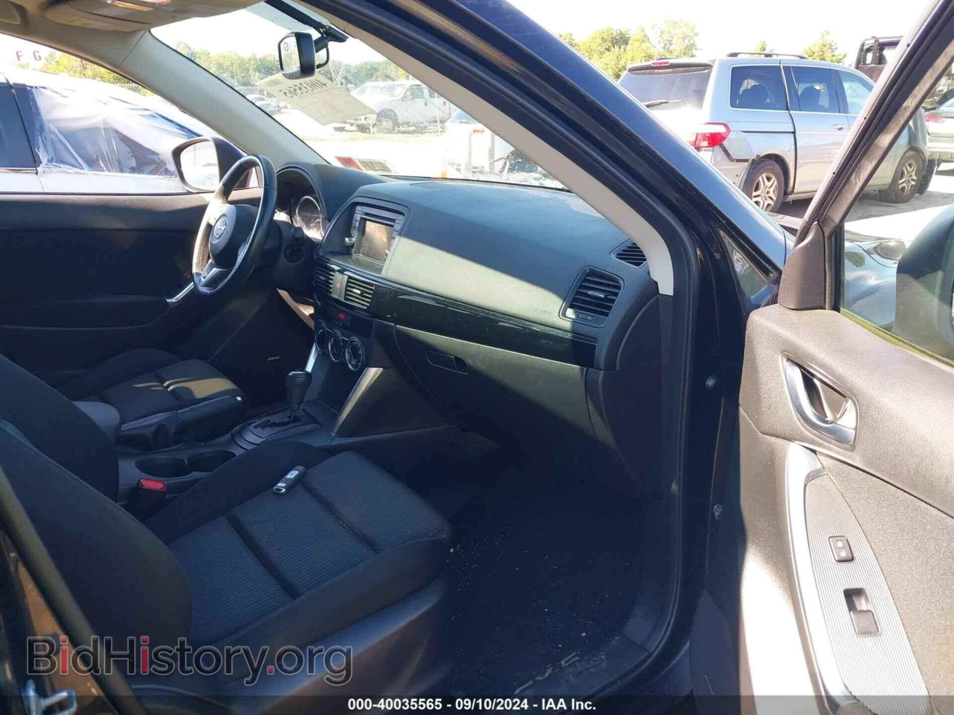 2013 MAZDA CX-5 - VIN: JM3KE2CE2D0157880 - Фото 5