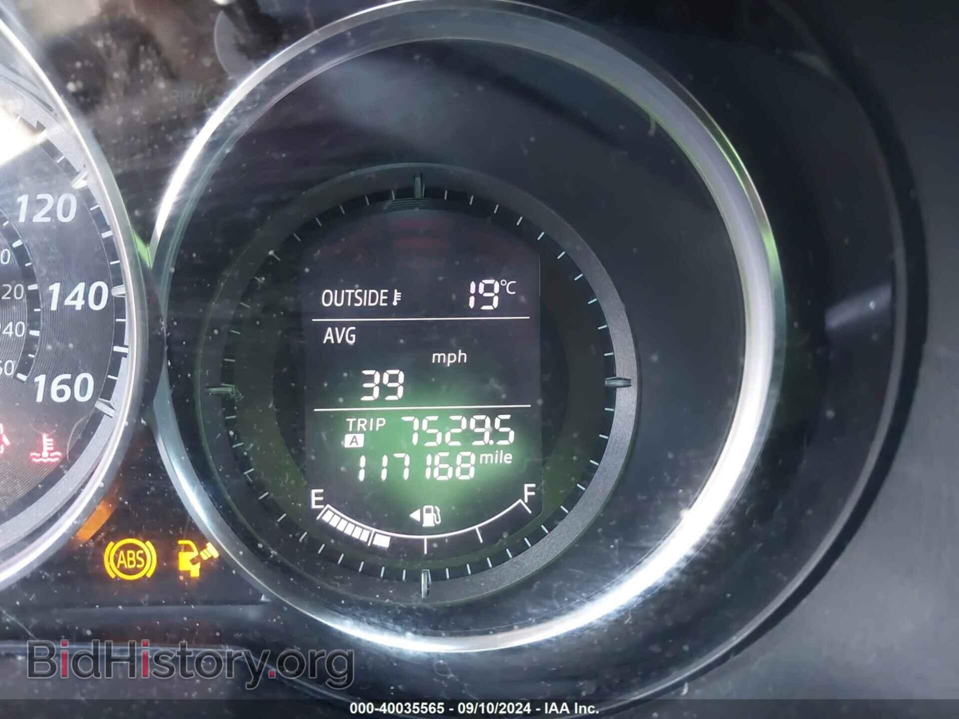 2013 MAZDA CX-5 - VIN: JM3KE2CE2D0157880 - Фото 7