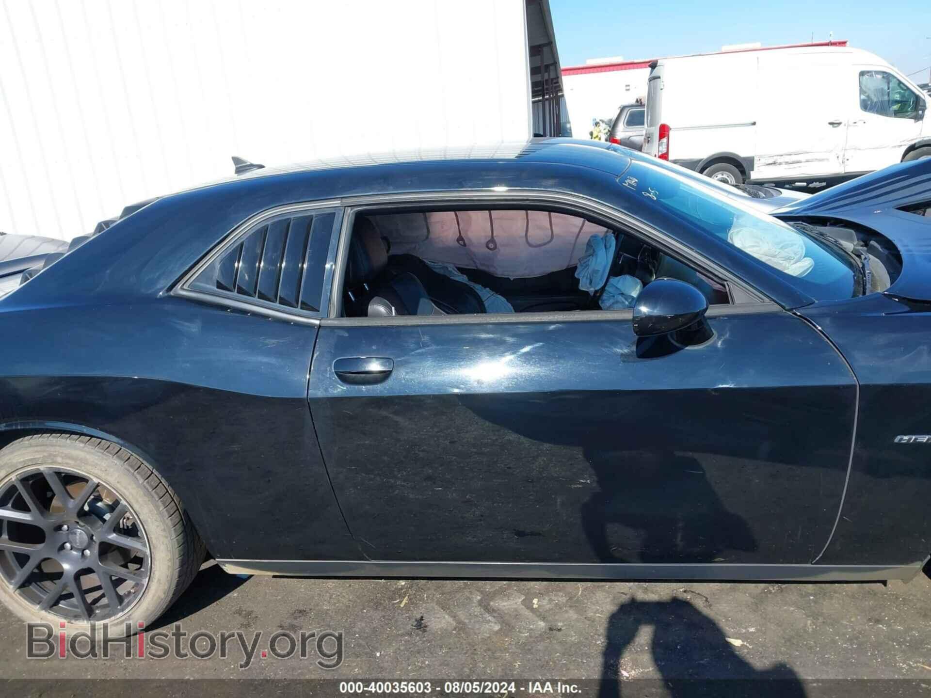 2015 DODGE CHALLENGER - VIN: 2C3CDZBT5FH888735 - Фото 14