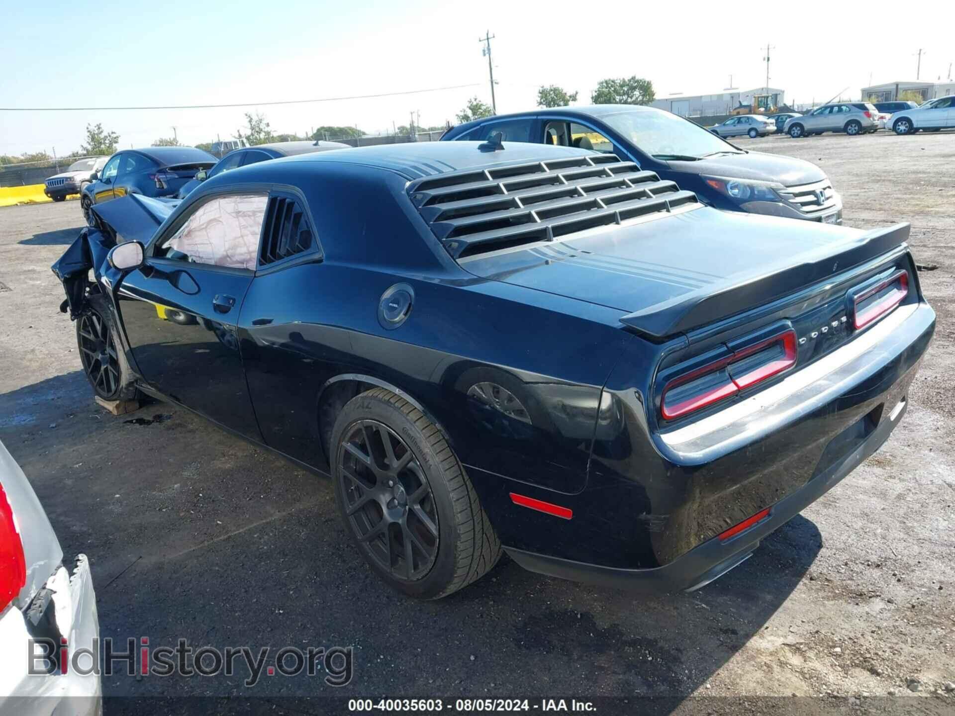 2015 DODGE CHALLENGER - VIN: 2C3CDZBT5FH888735 - Фото 3