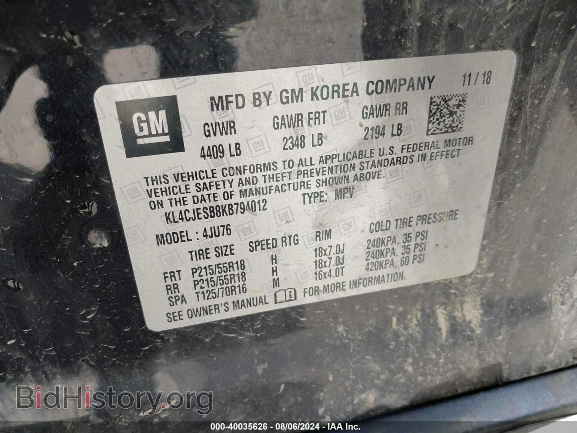 2019 BUICK ENCORE - VIN: KL4CJESB8KB794012 - Фото 9