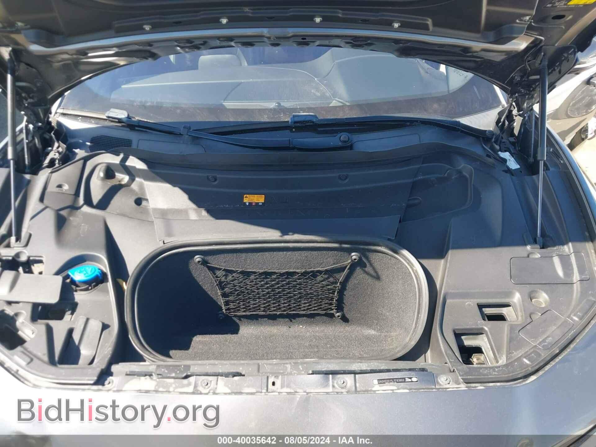 2020 JAGUAR I-PACE - VIN: SADHD2S11L1F83869 - Фото 10