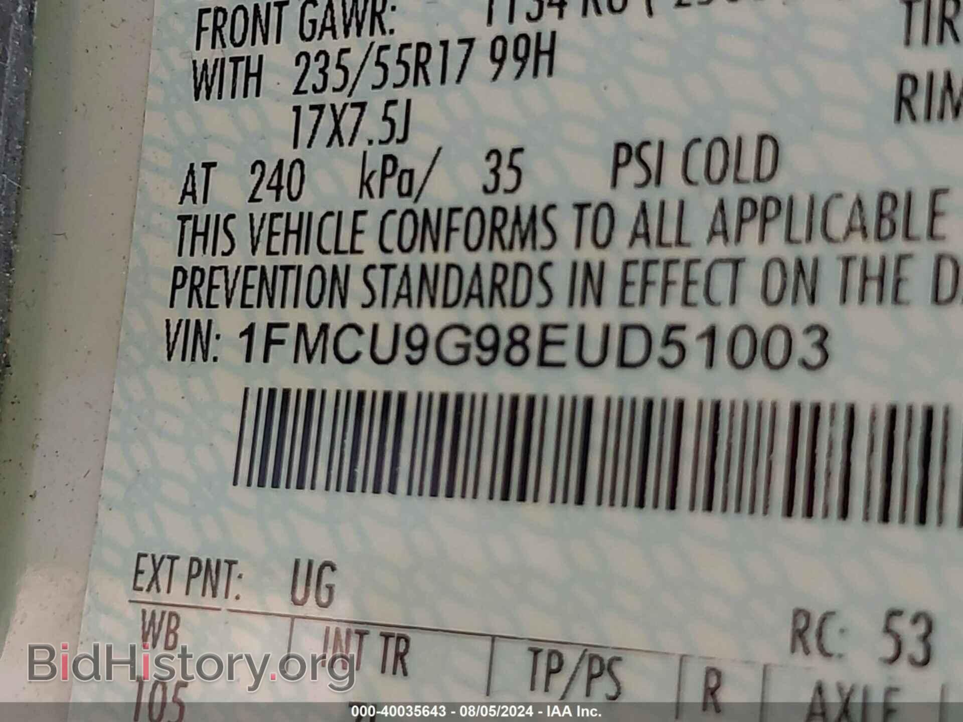 2014 FORD ESCAPE - VIN: 1FMCU9G98EUD51003 - Photo 9