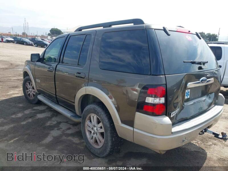 2008 Ford EXPLORER (VIN 1FMEU64E78UA35704) — фото 3 из 10
