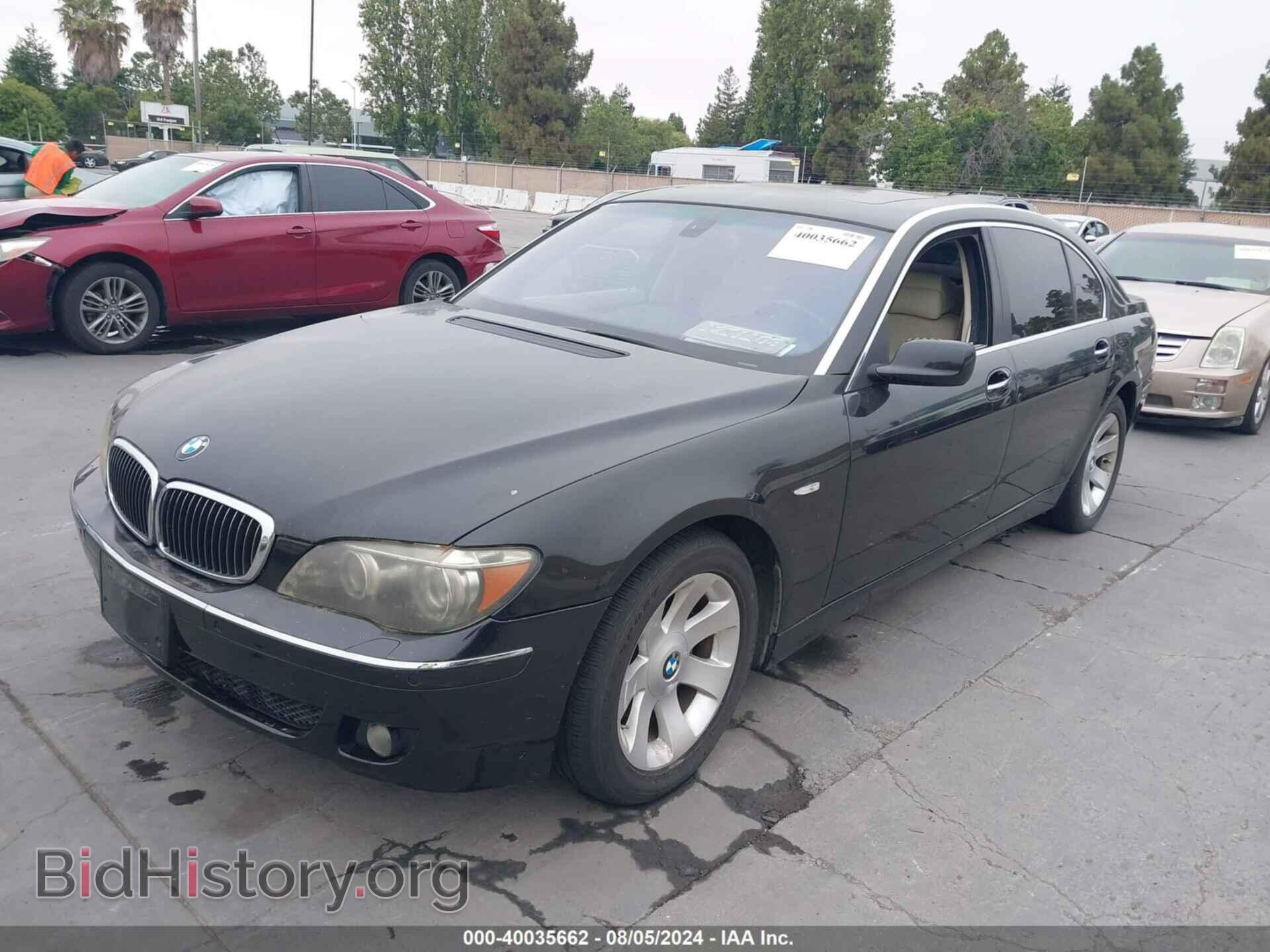 2007 BMW 750LI - VIN: WBAHN83587DT70638 - Фото 2