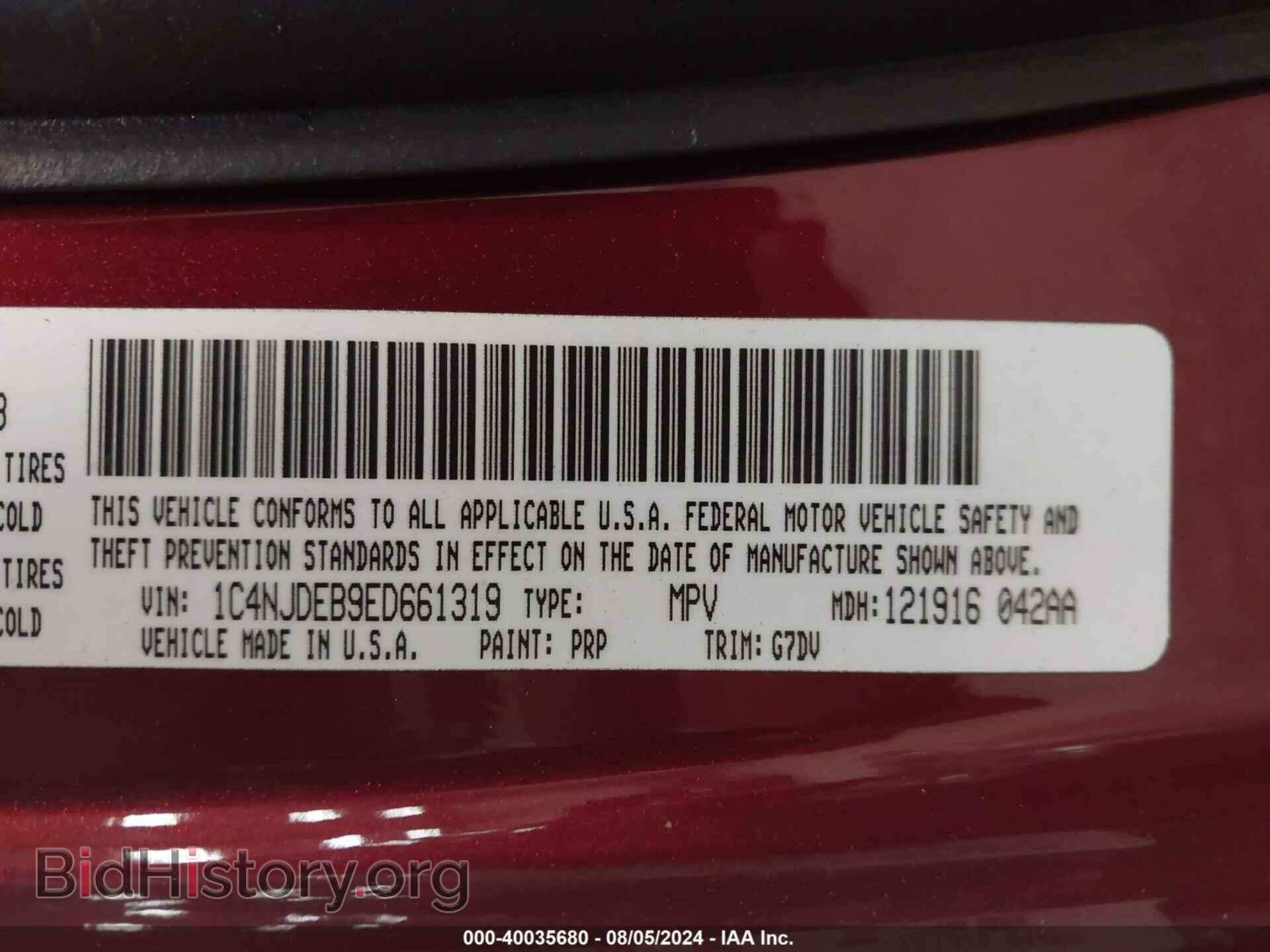 2014 JEEP COMPASS - VIN: 1C4NJDEB9ED661319 - Фото 9