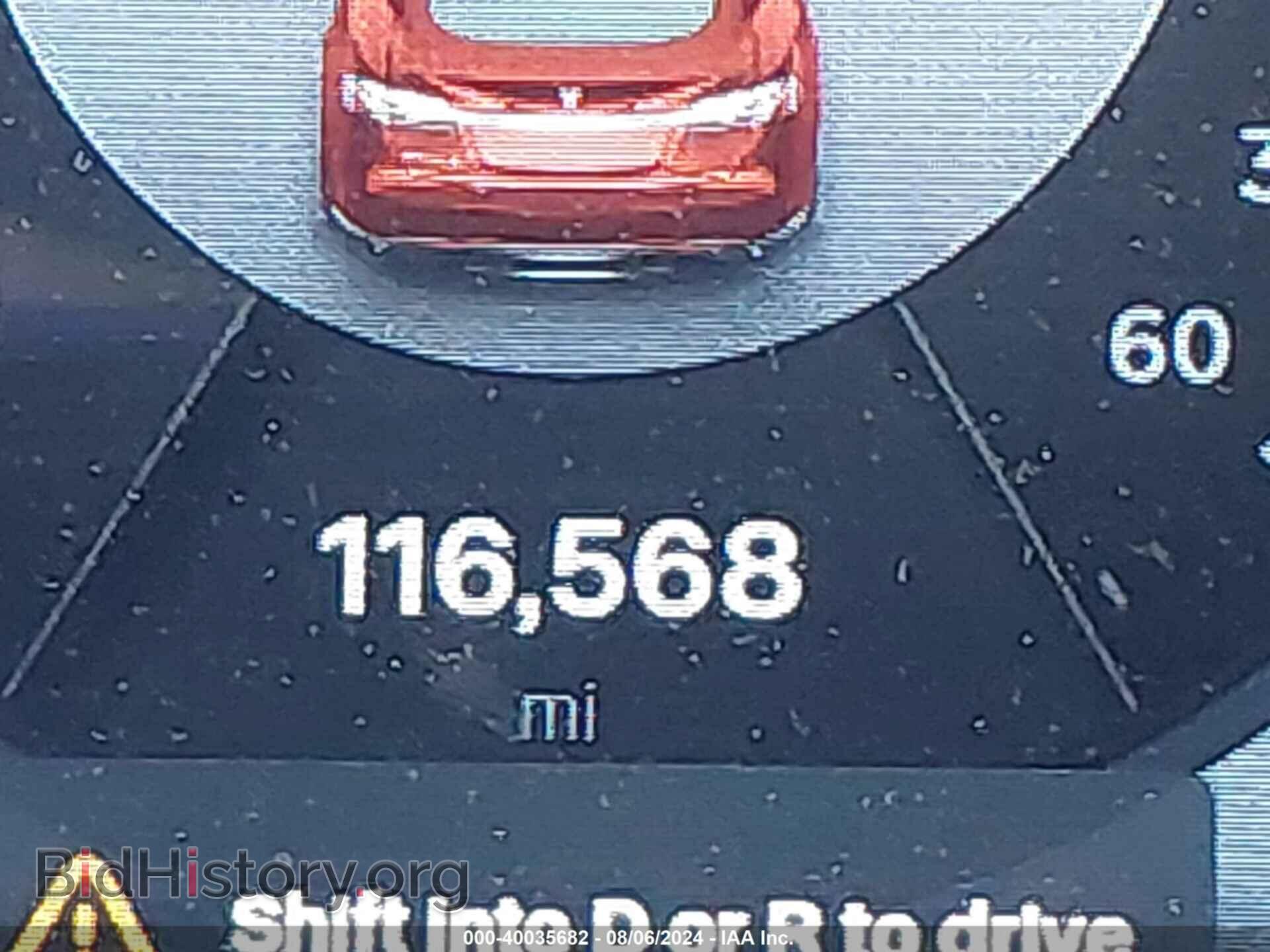 2012 TESLA MODEL S - VIN: 5YJSA1DP7CFS00799 - Photo 16