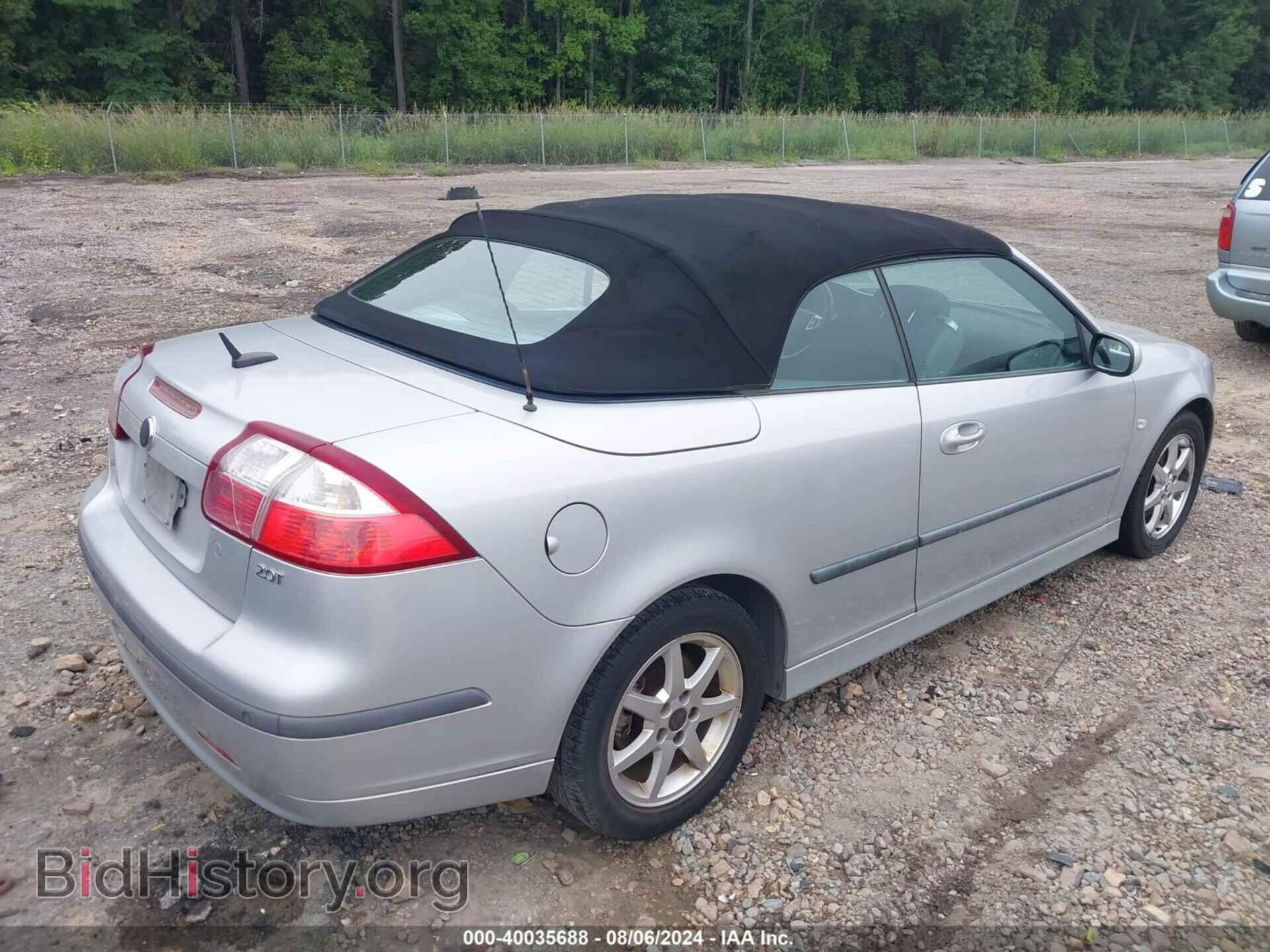 2007 SAAB 9-3 - VIN: YS3FD79Y976100873 - Фото 4