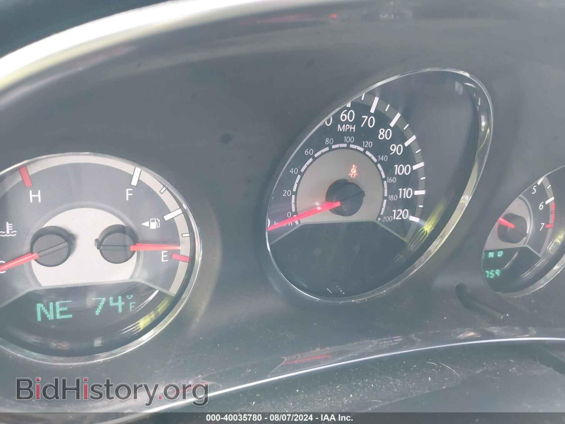 2012 CHRYSLER 200 - VIN: 1C3CCBBG1CN210483 - Фото 7