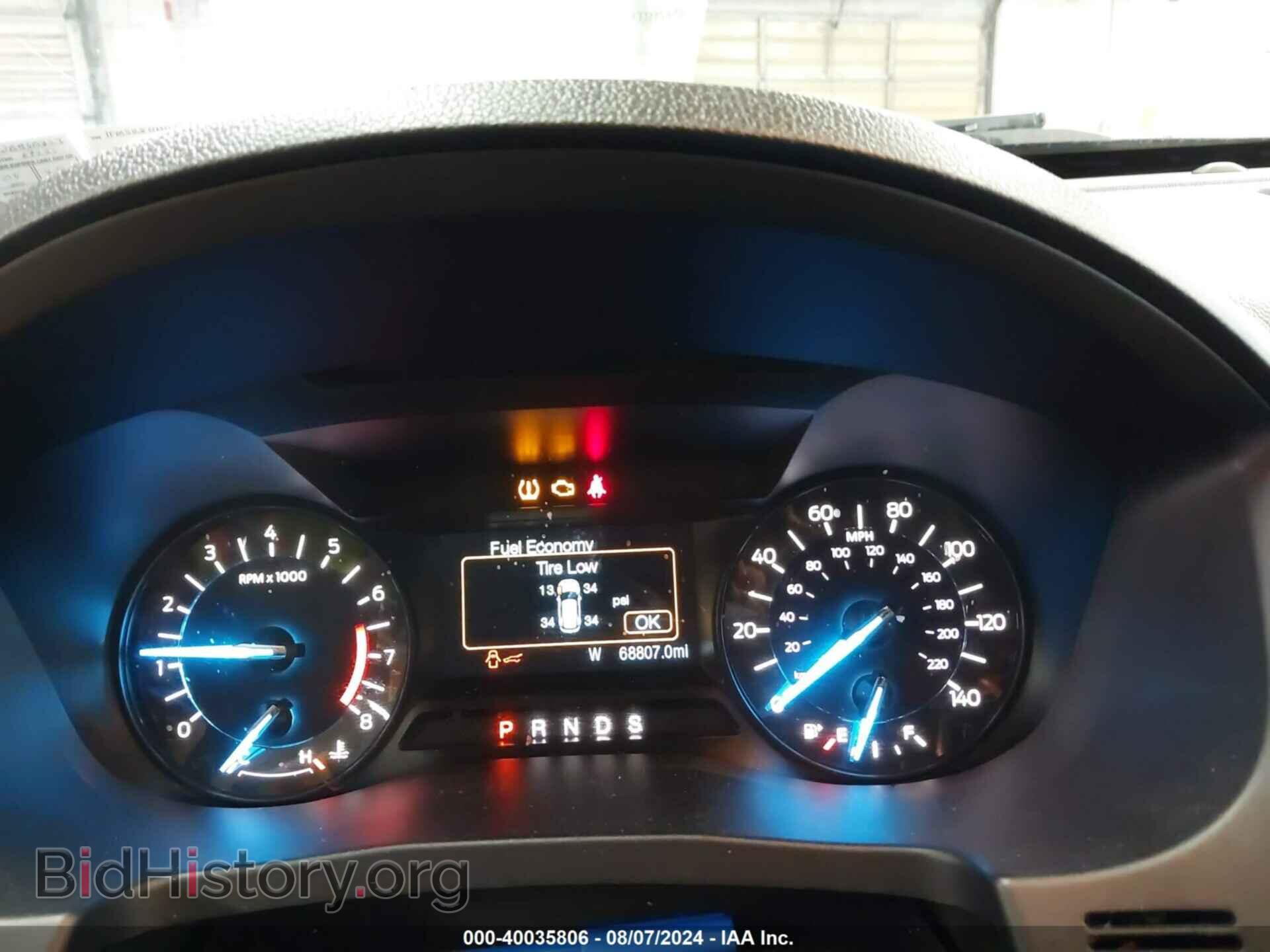 2018 FORD EXPLORER - VIN: 1FM5K8DH0JGB50323 - Photo 7