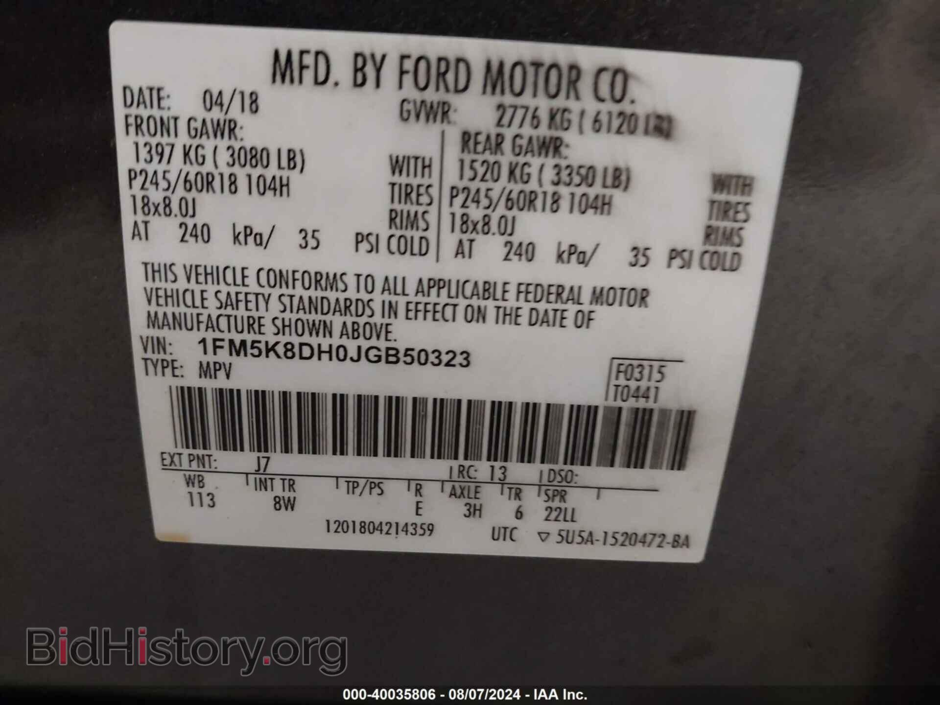 2018 FORD EXPLORER - VIN: 1FM5K8DH0JGB50323 - Photo 9