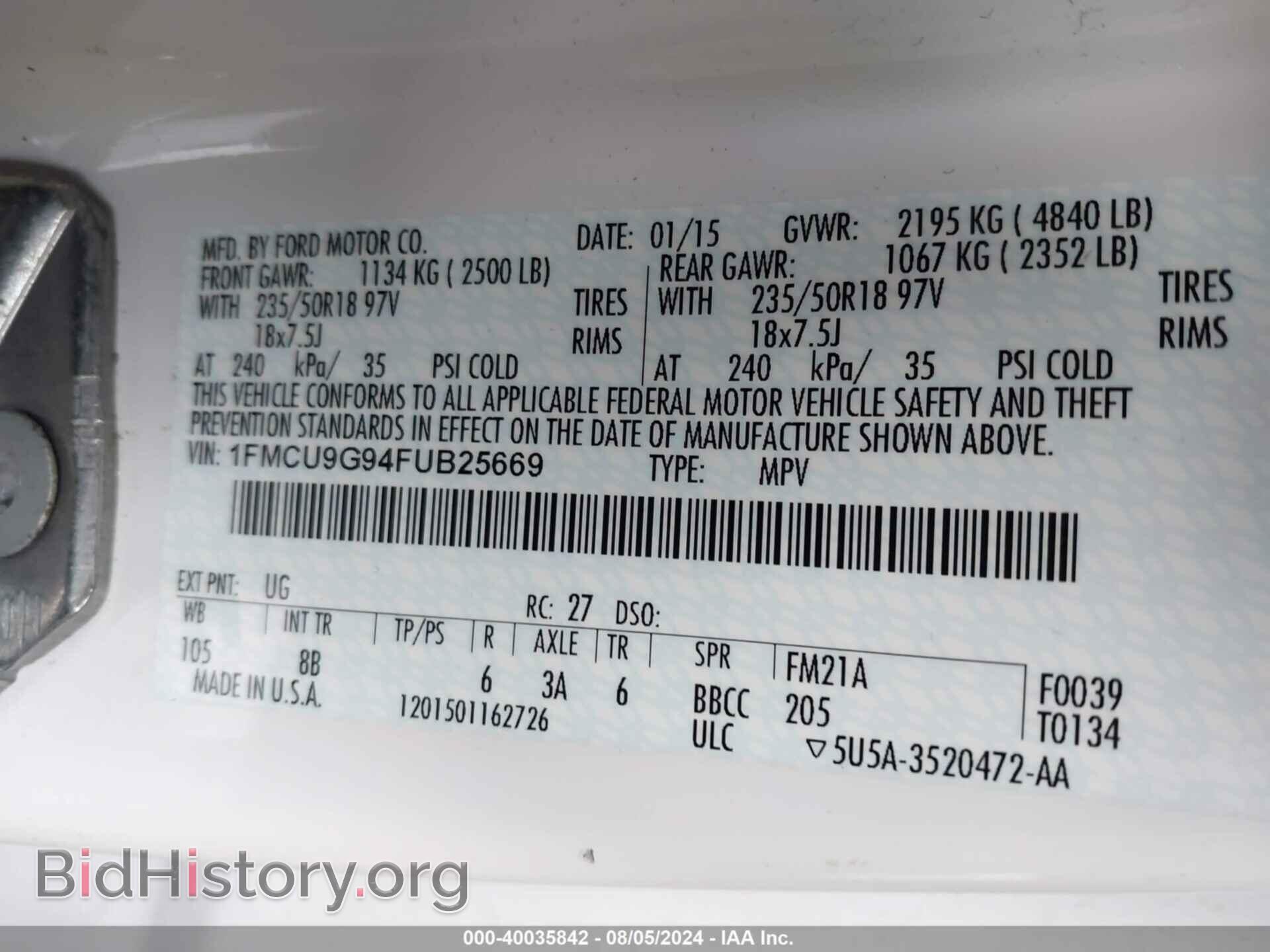 2015 FORD ESCAPE - VIN: 1FMCU9G94FUB25669 - Фото 9