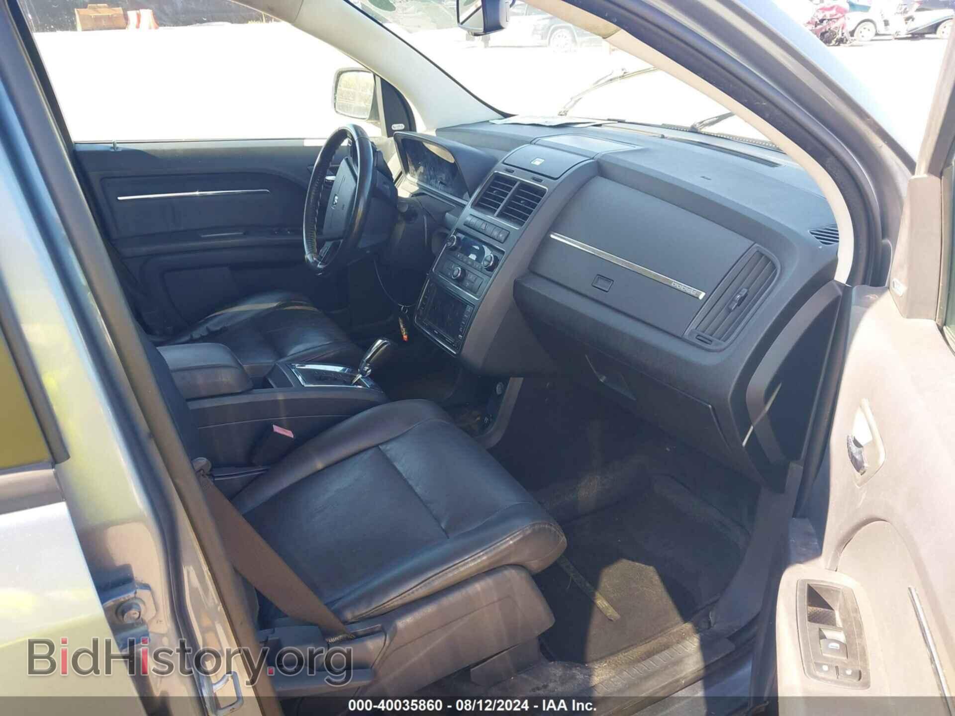 2010 DODGE JOURNEY - VIN: 3D4PH6FVXAT122532 - Photo 5