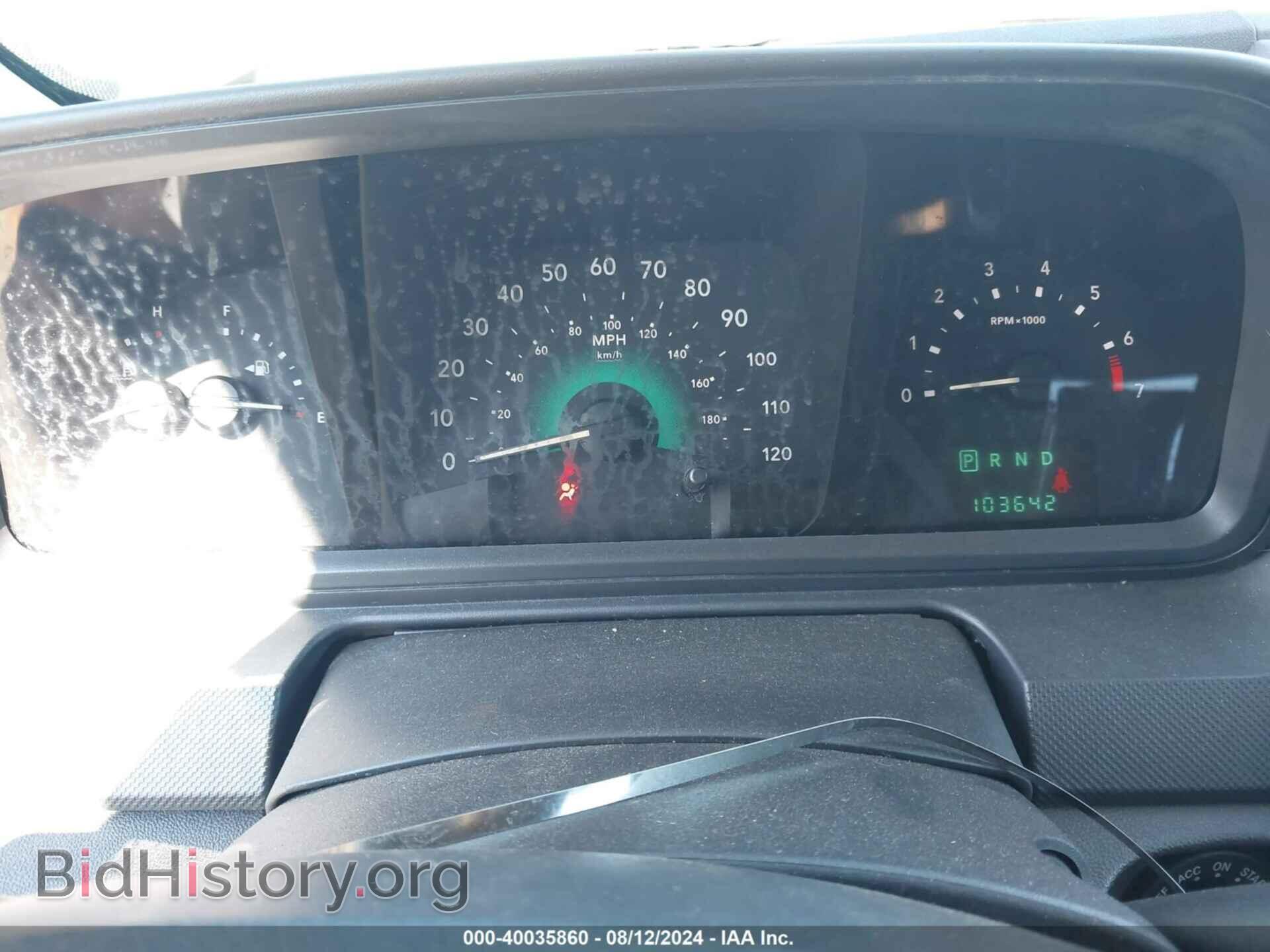2010 DODGE JOURNEY - VIN: 3D4PH6FVXAT122532 - Photo 7