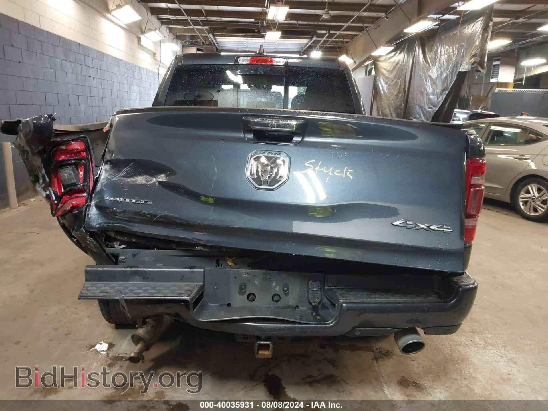 2020 RAM 1500 - VIN: 1C6SRFHMXLN353448 - Фото 16