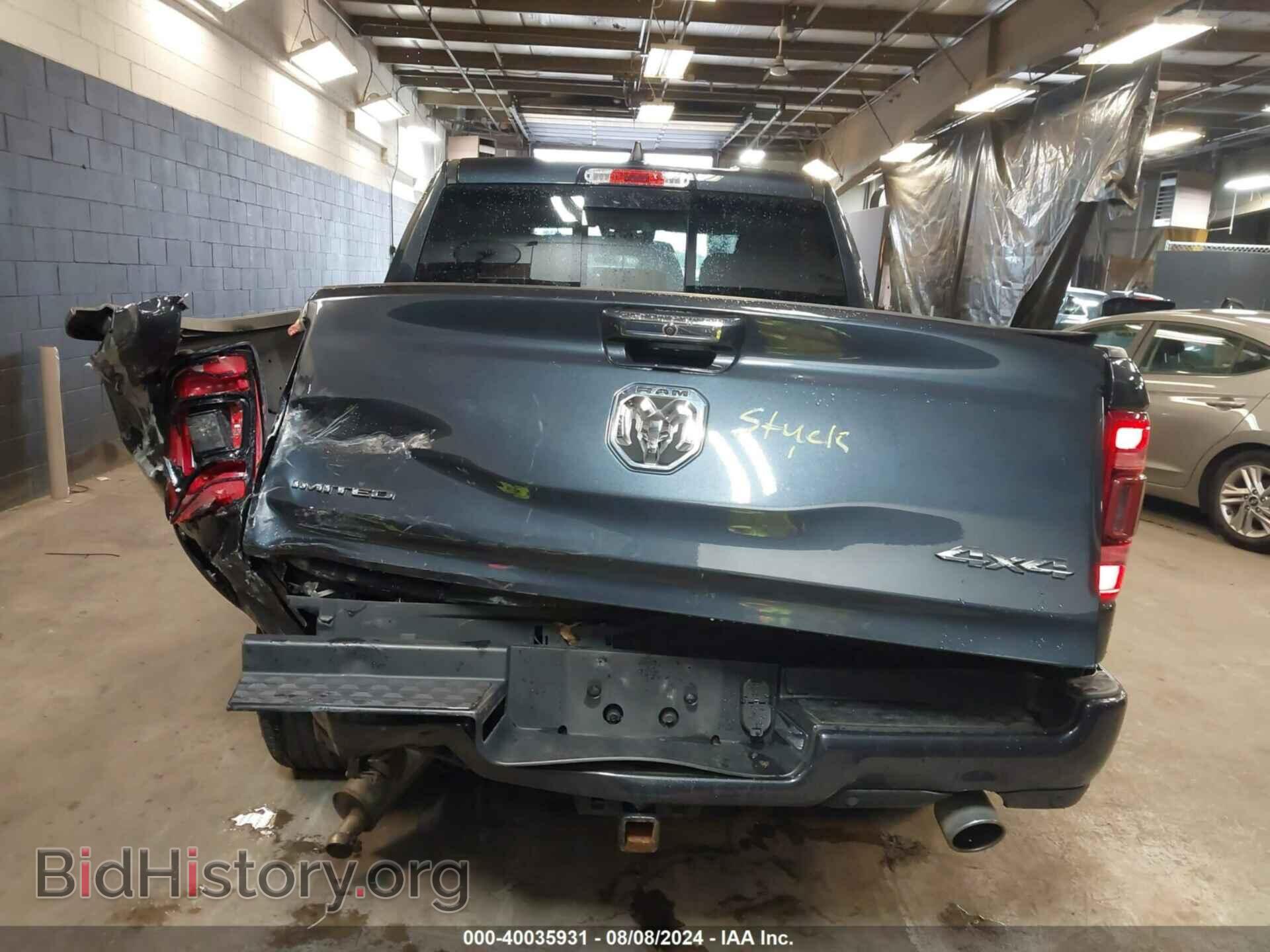 2020 RAM 1500 - VIN: 1C6SRFHMXLN353448 - Фото 6