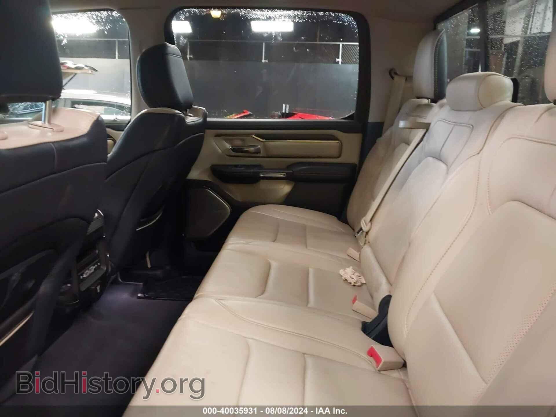 2020 RAM 1500 - VIN: 1C6SRFHMXLN353448 - Фото 8