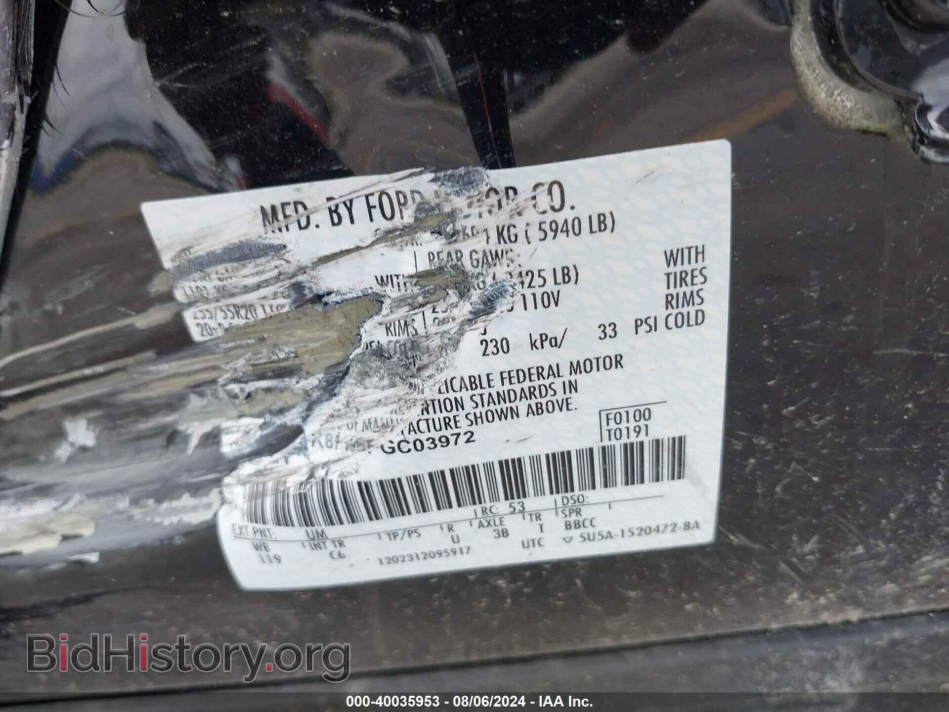 2023 FORD EXPLORER - VIN: 1FMSK8FH6PGC03972 - Фото 9