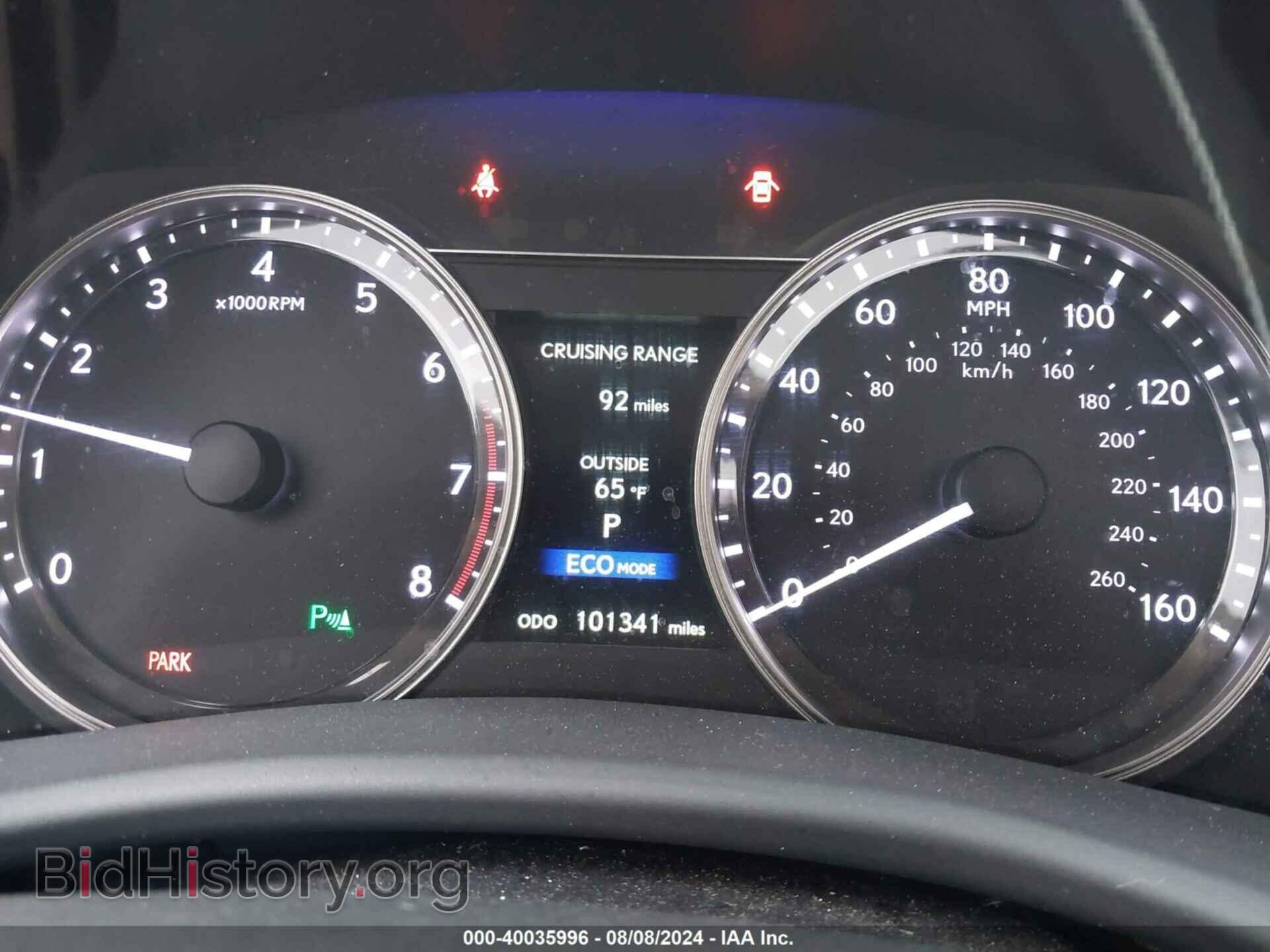 2013 LEXUS GS 350 - VIN: JTHBE1BL7D5016260 - Фото 7
