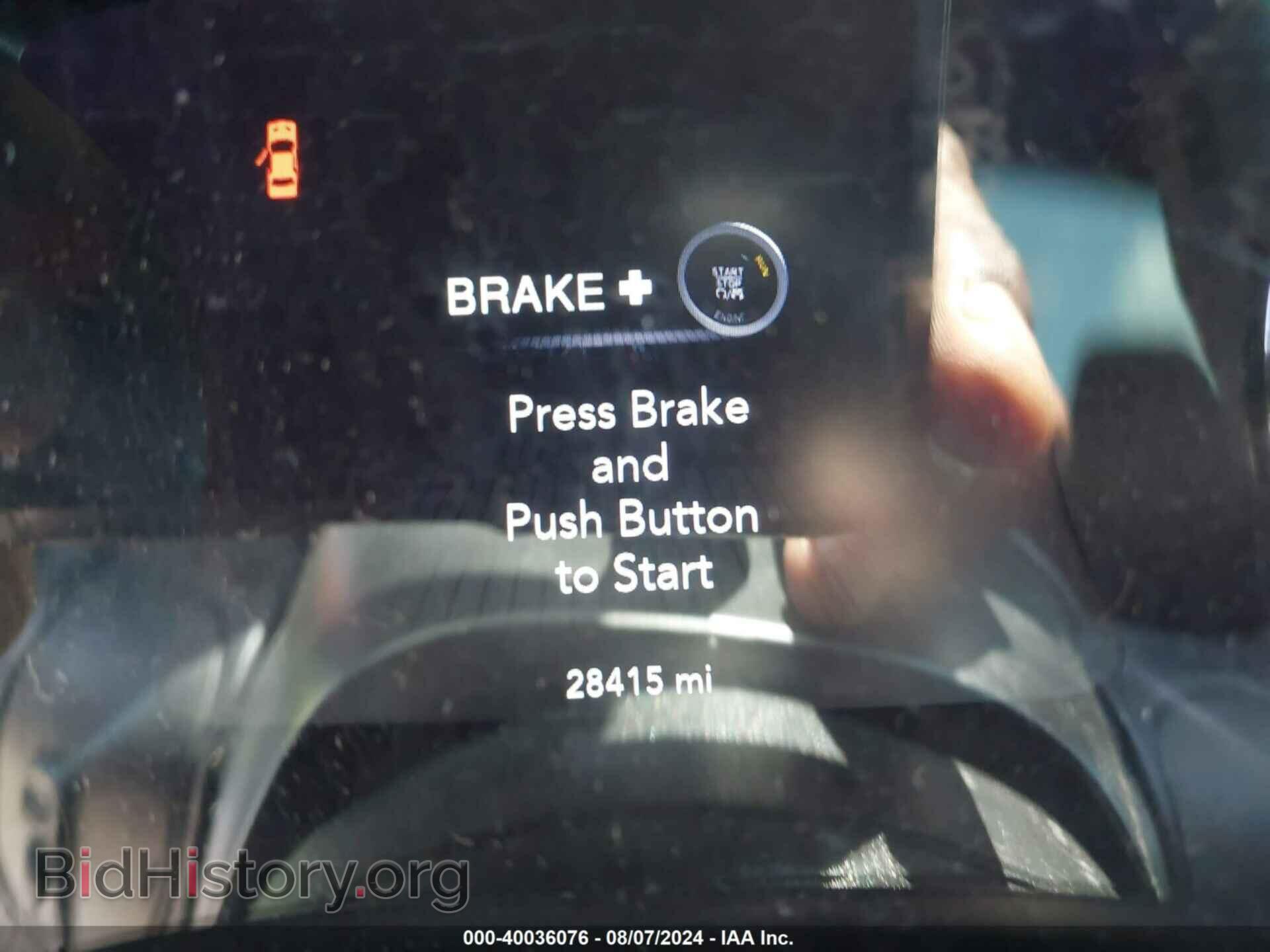 2023 DODGE CHALLENGER - VIN: 2C3CDZAG9PH550101 - Фото 7