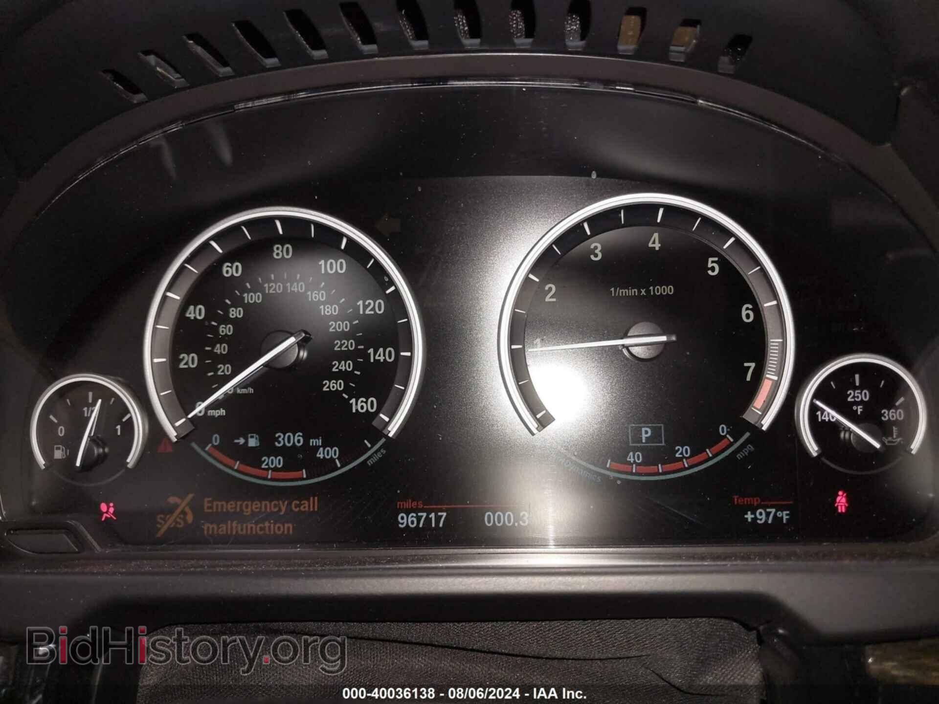 2017 BMW X5 - VIN: 5UXKR2C36H0X03581 - Фото 7