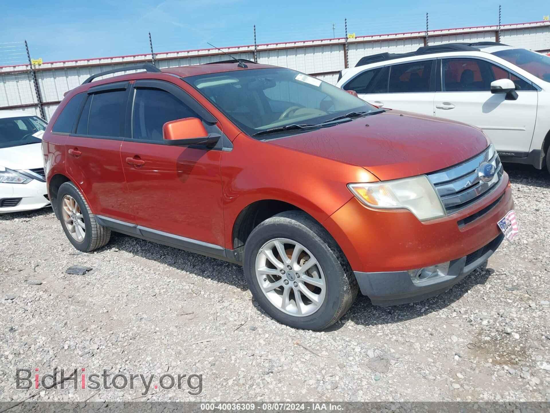 Фотография 2FMDK38C57BB07268 - FORD EDGE 2007