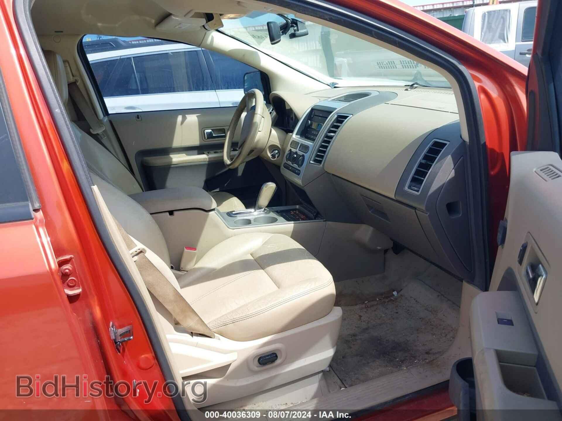 2007 FORD EDGE - VIN: 2FMDK38C57BB07268 - Фото 5