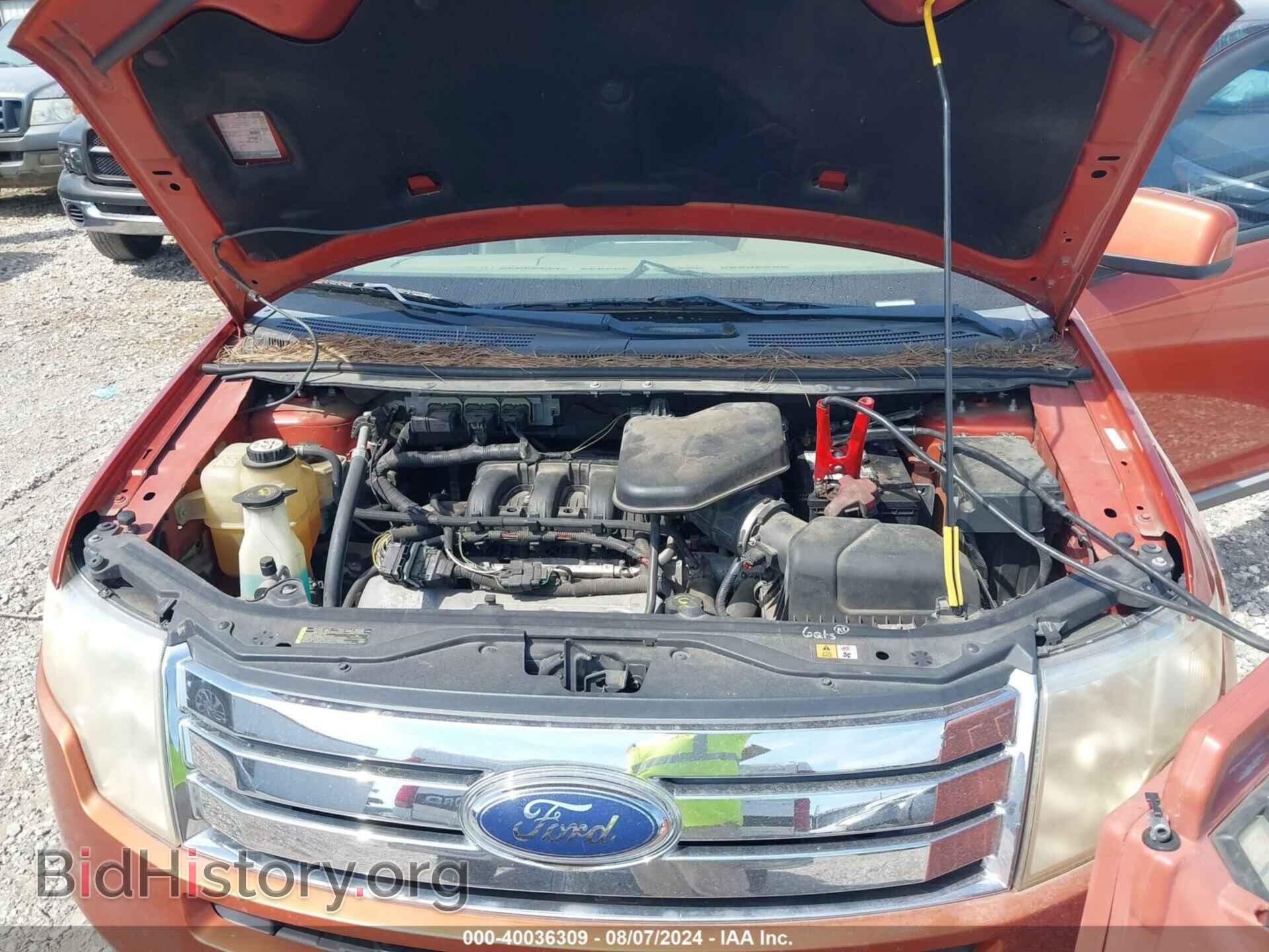 2007 FORD EDGE - VIN: 2FMDK38C57BB07268 - Фото 10
