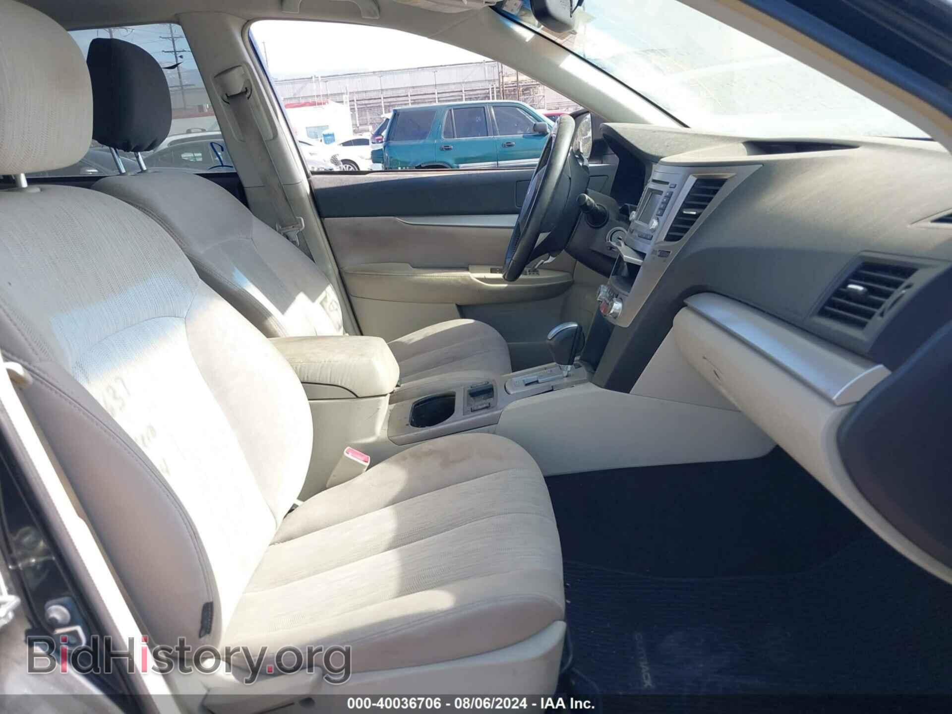 2014 SUBARU OUTBACK - VIN: 4S4BRBDC6E3257633 - Фото 5
