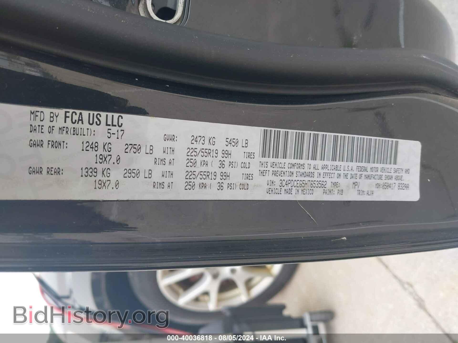 2012 DODGE JOURNEY - VIN: 3C4PDCDG9CT178007 - Фото 9