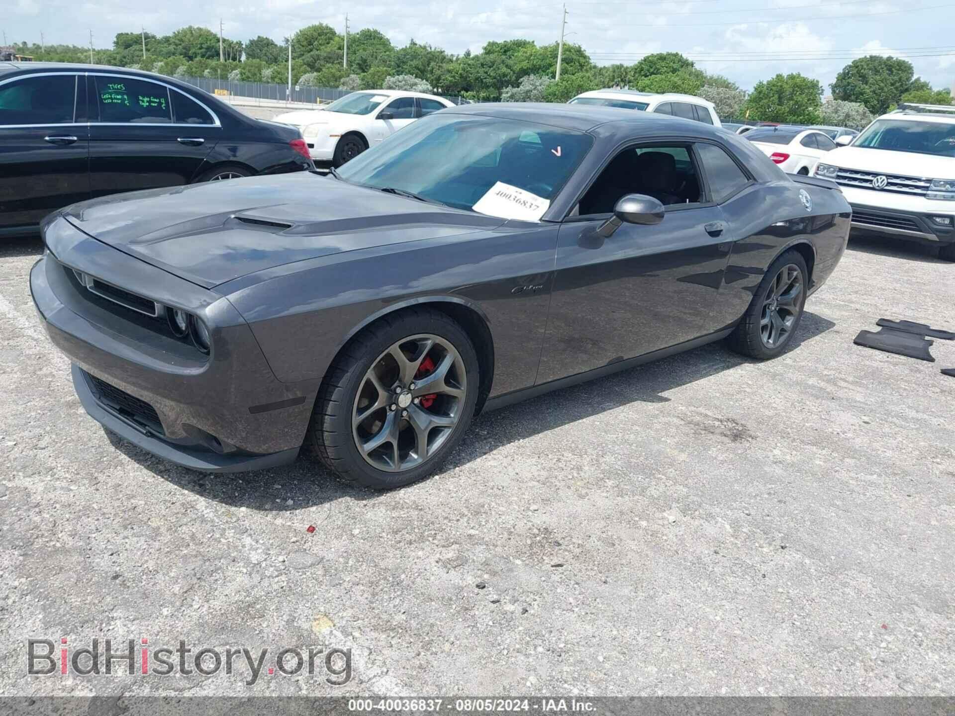 2015 DODGE CHALLENGER - VIN: 2C3CDZAG5FH873995 - Фото 2