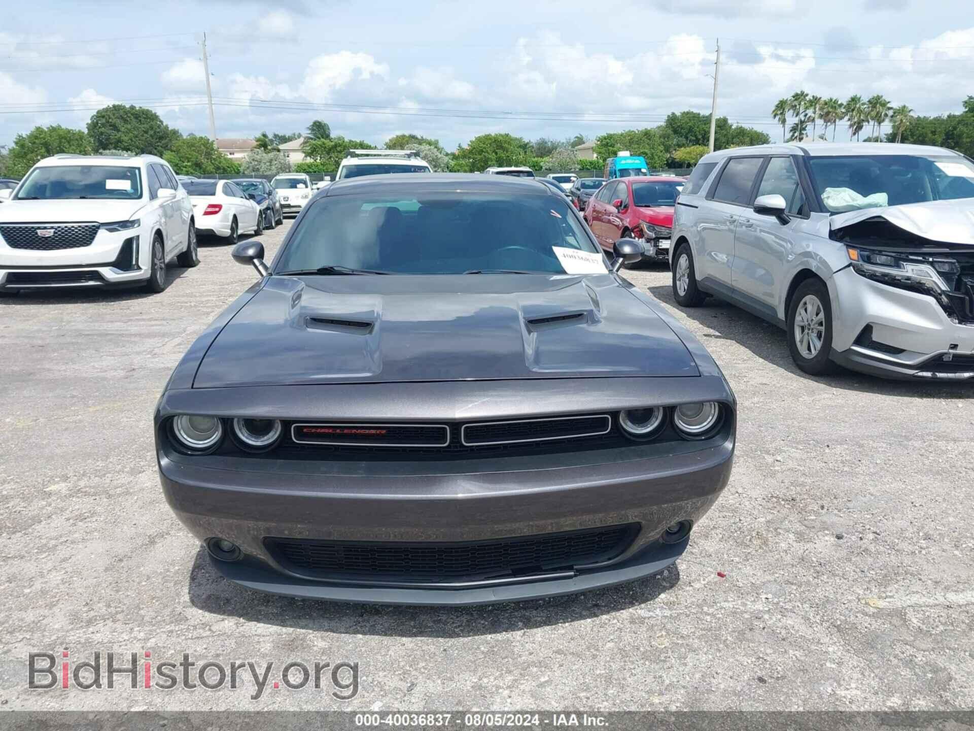 2015 DODGE CHALLENGER - VIN: 2C3CDZAG5FH873995 - Фото 13