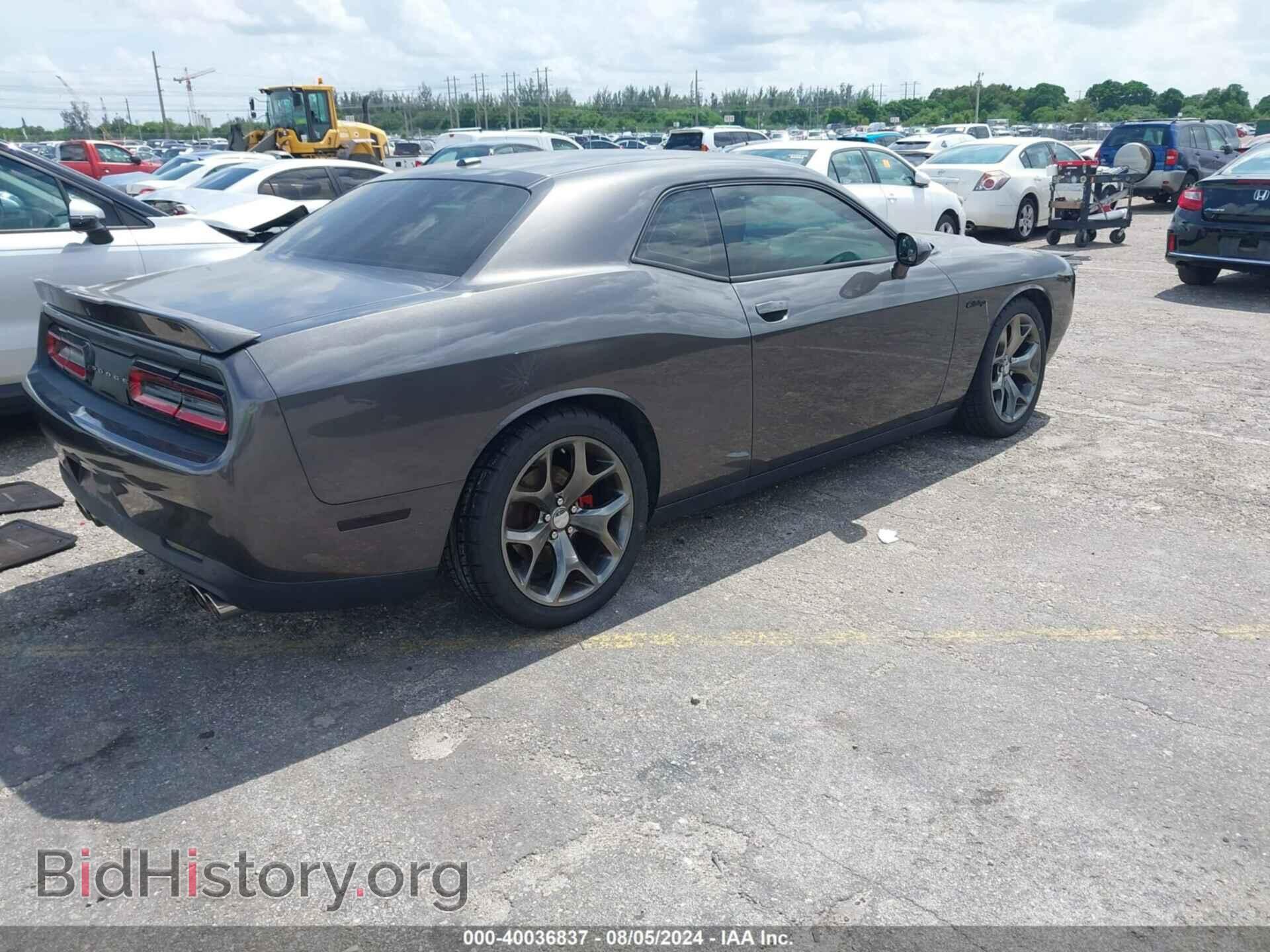 2015 DODGE CHALLENGER - VIN: 2C3CDZAG5FH873995 - Фото 4