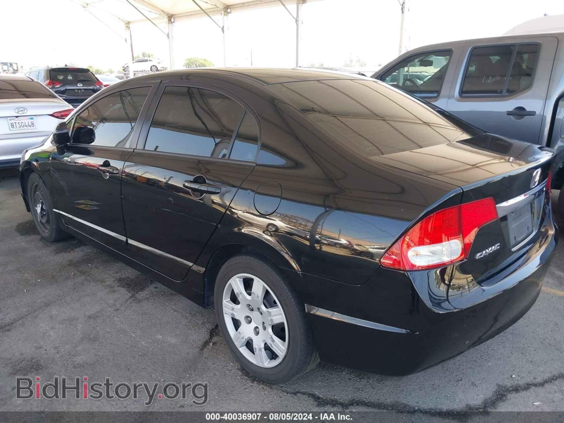 2011 HONDA CIVIC - VIN: 2HGFA1F59BH305271 - Фото 3