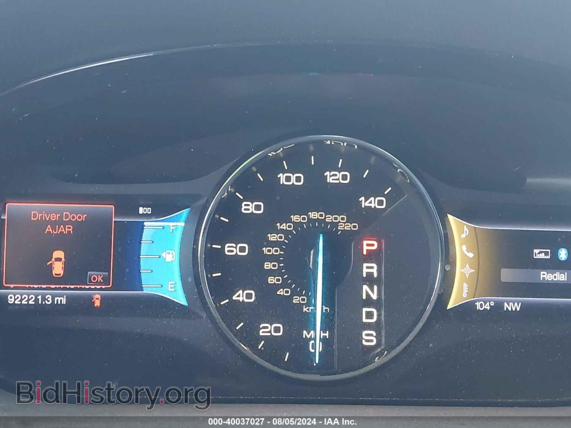 2013 FORD EDGE - VIN: 2FMDK4KC4DBB39459 - Фото 14
