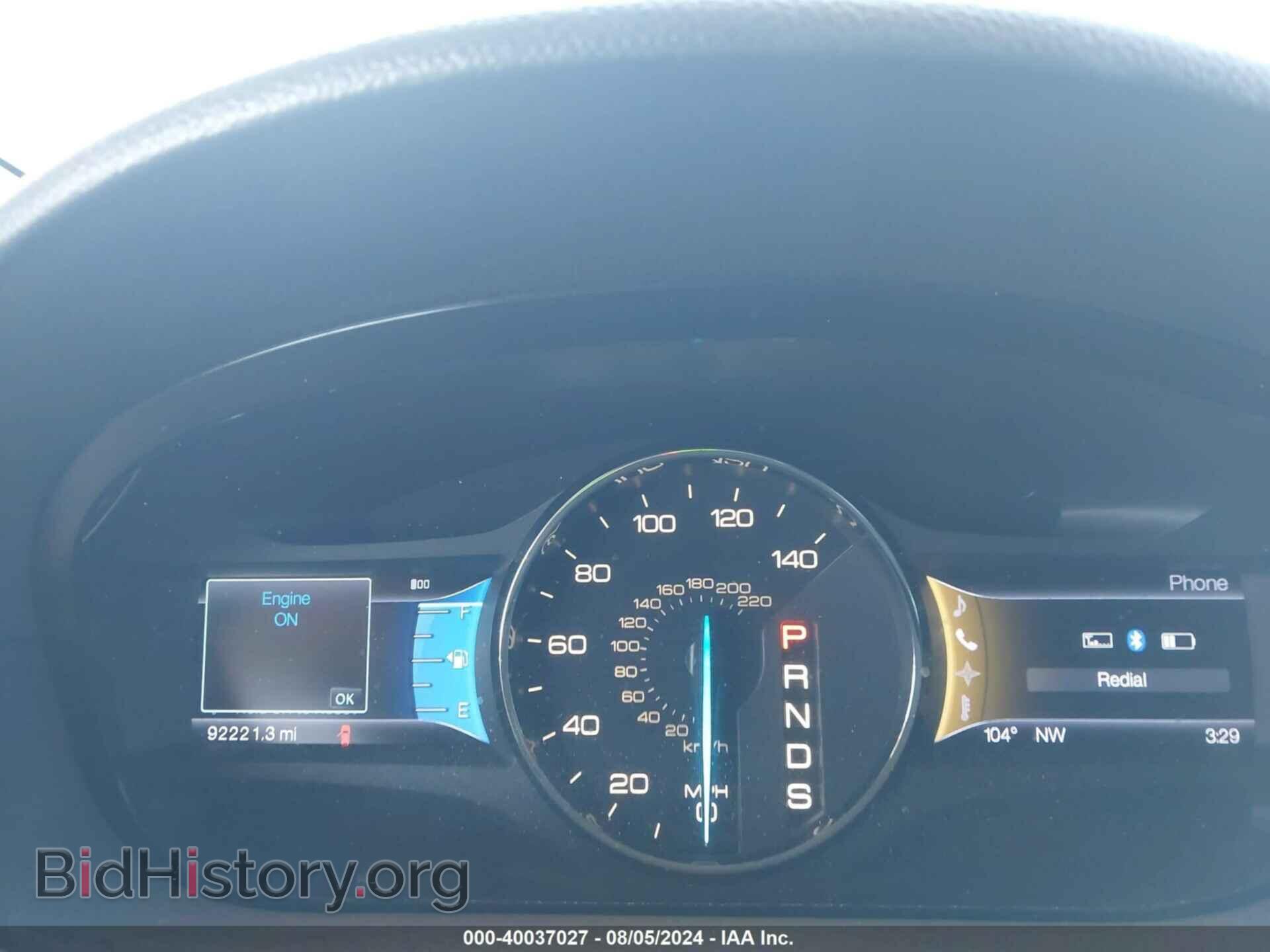2013 FORD EDGE - VIN: 2FMDK4KC4DBB39459 - Фото 7