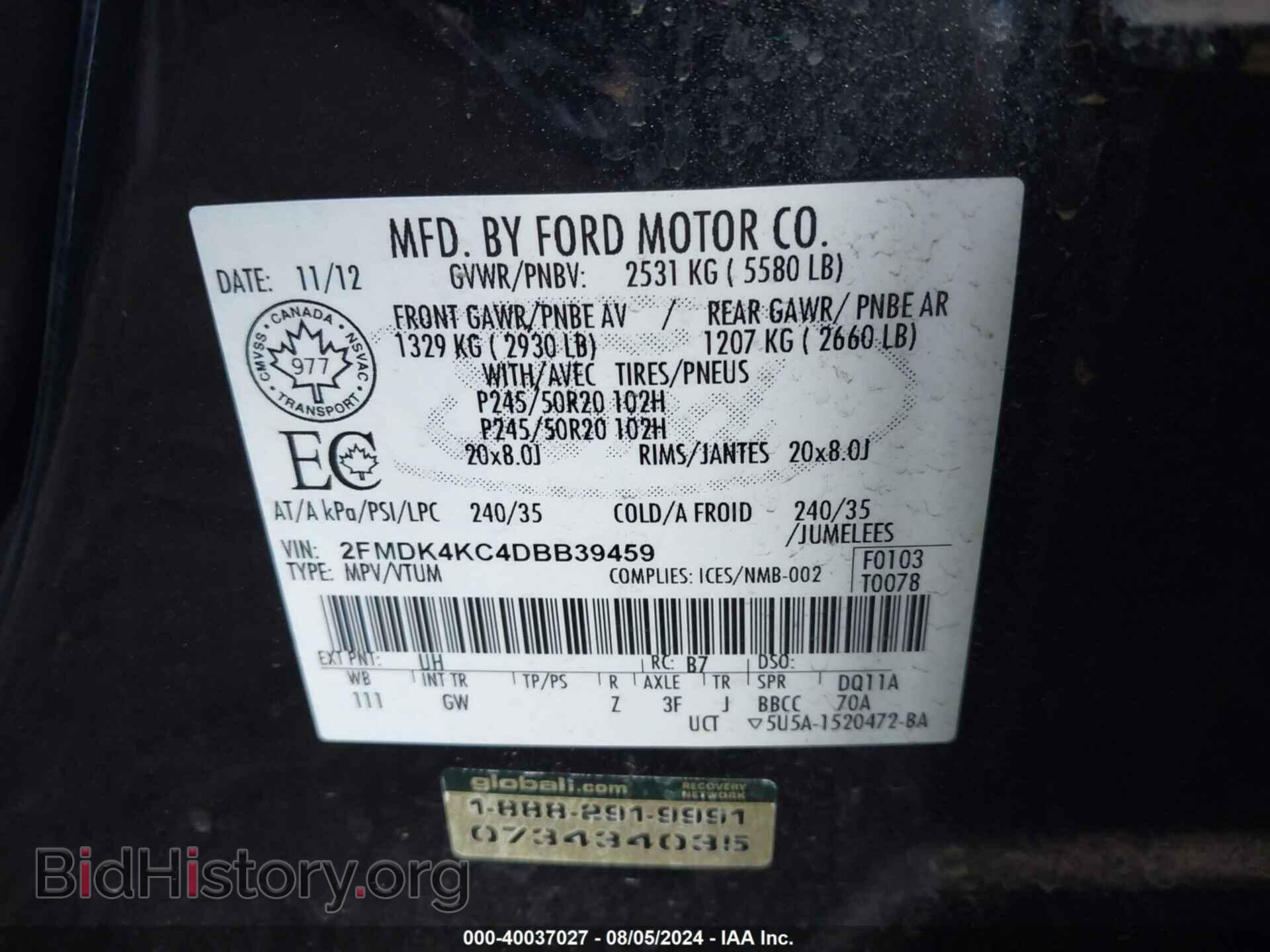 2013 FORD EDGE - VIN: 2FMDK4KC4DBB39459 - Фото 9