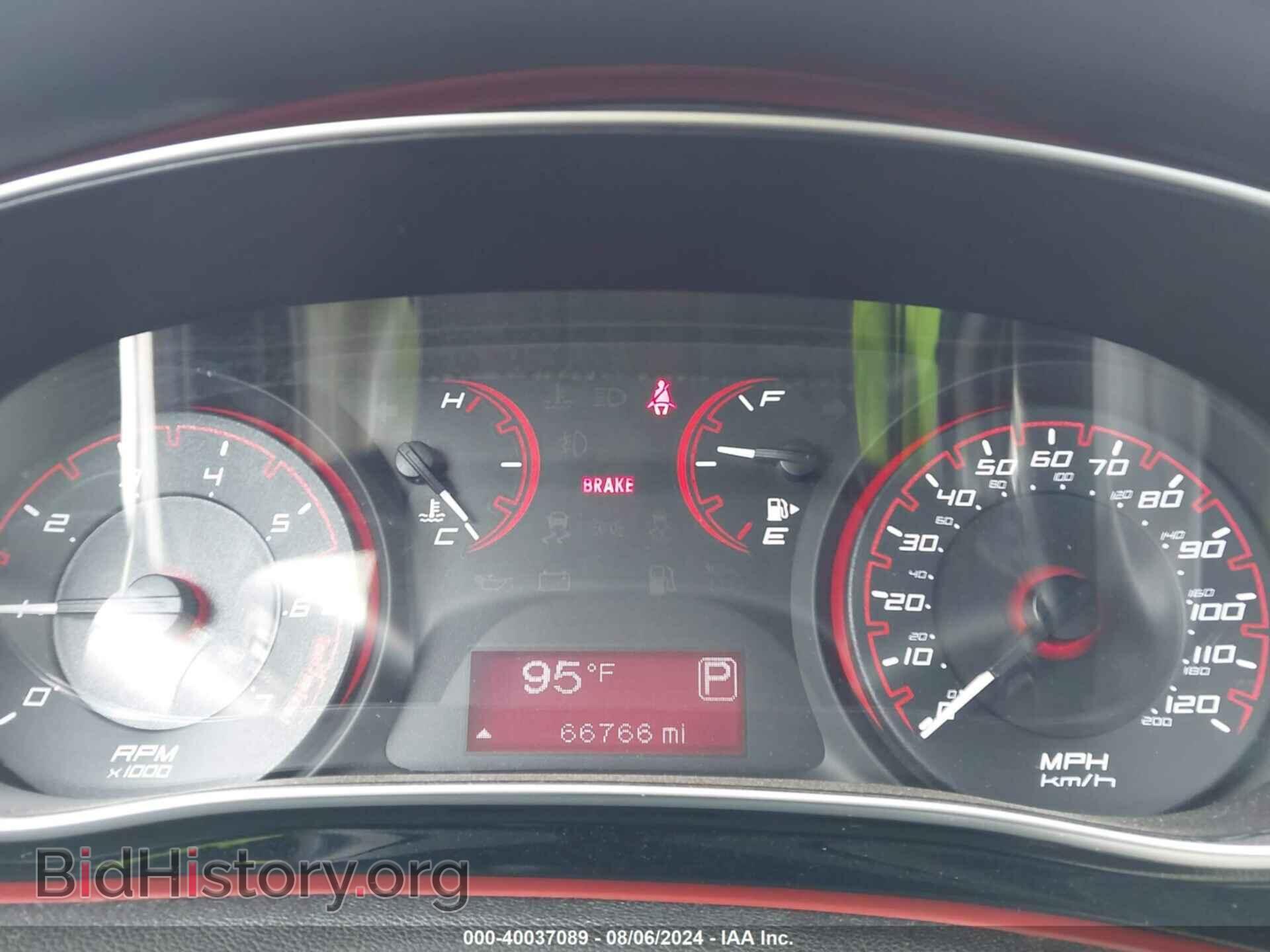 2015 DODGE DART - VIN: 1C3CDFBB7FD238291 - Photo 7