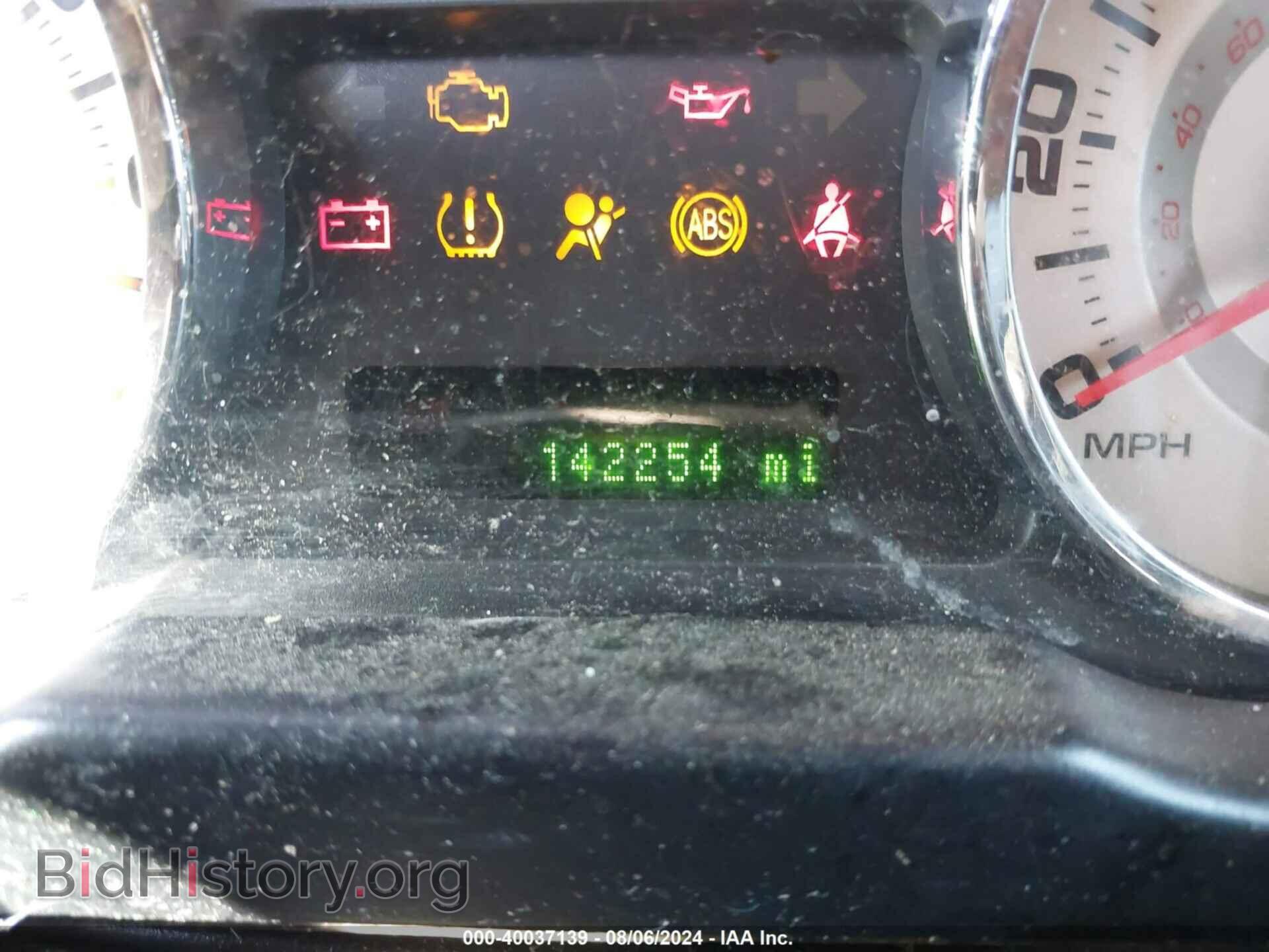 2009 FORD EDGE - VIN: 2FMDK48C39BA66826 - Фото 7