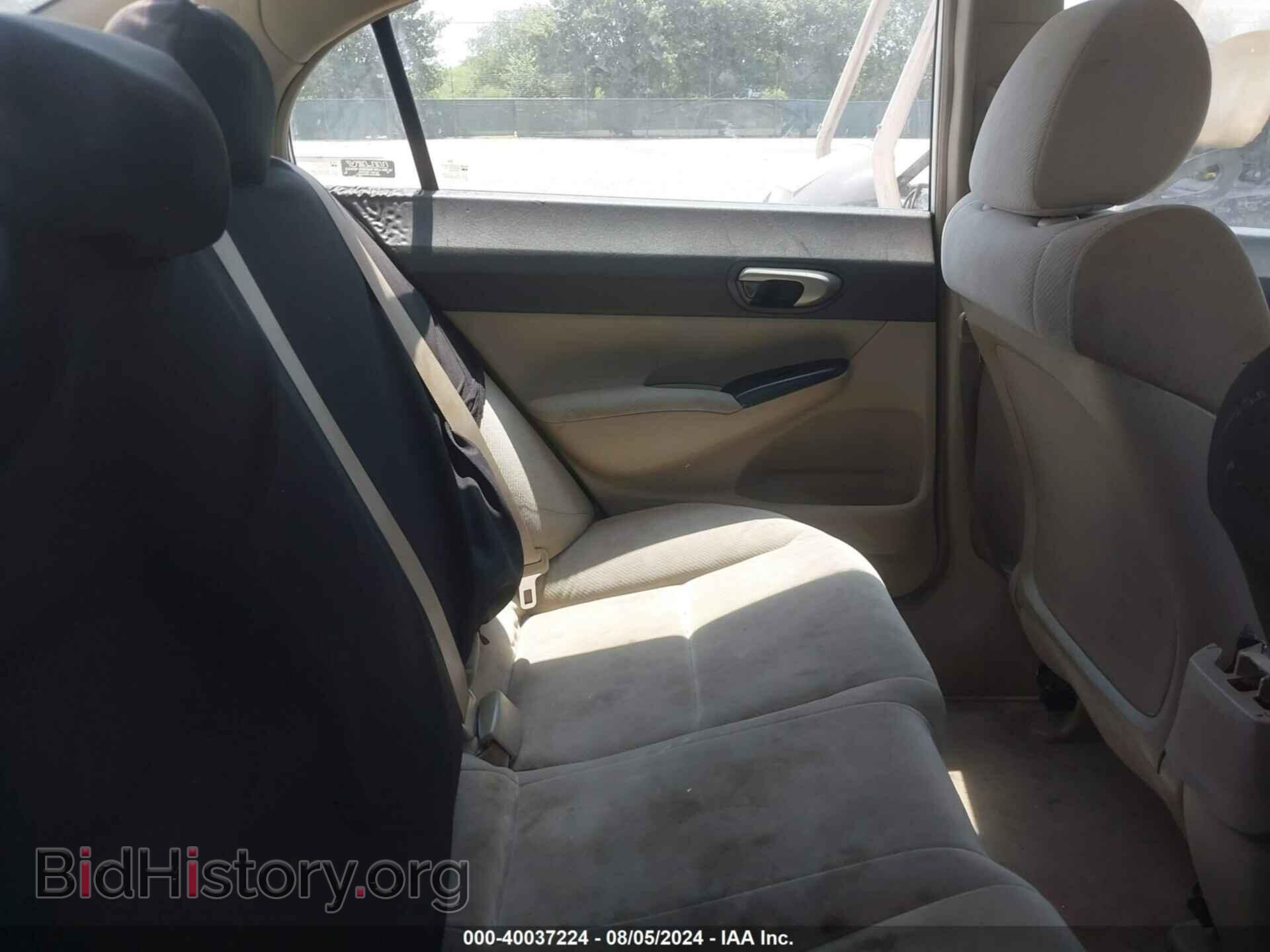 2009 HONDA CIVIC - VIN: 2HGFA16509H352862 - Фото 8