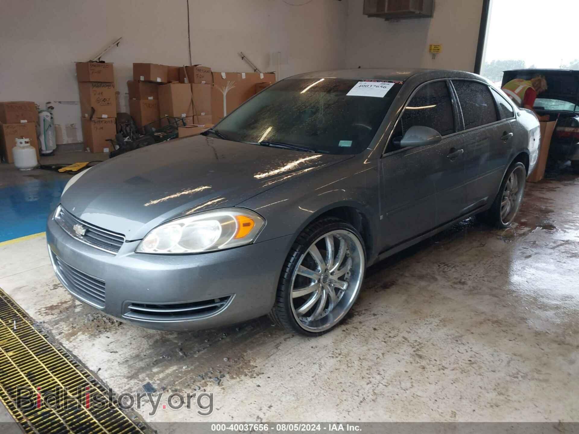 2007 CHEVROLET IMPALA - VIN: 2G1WT58K979386575 - Фото 2