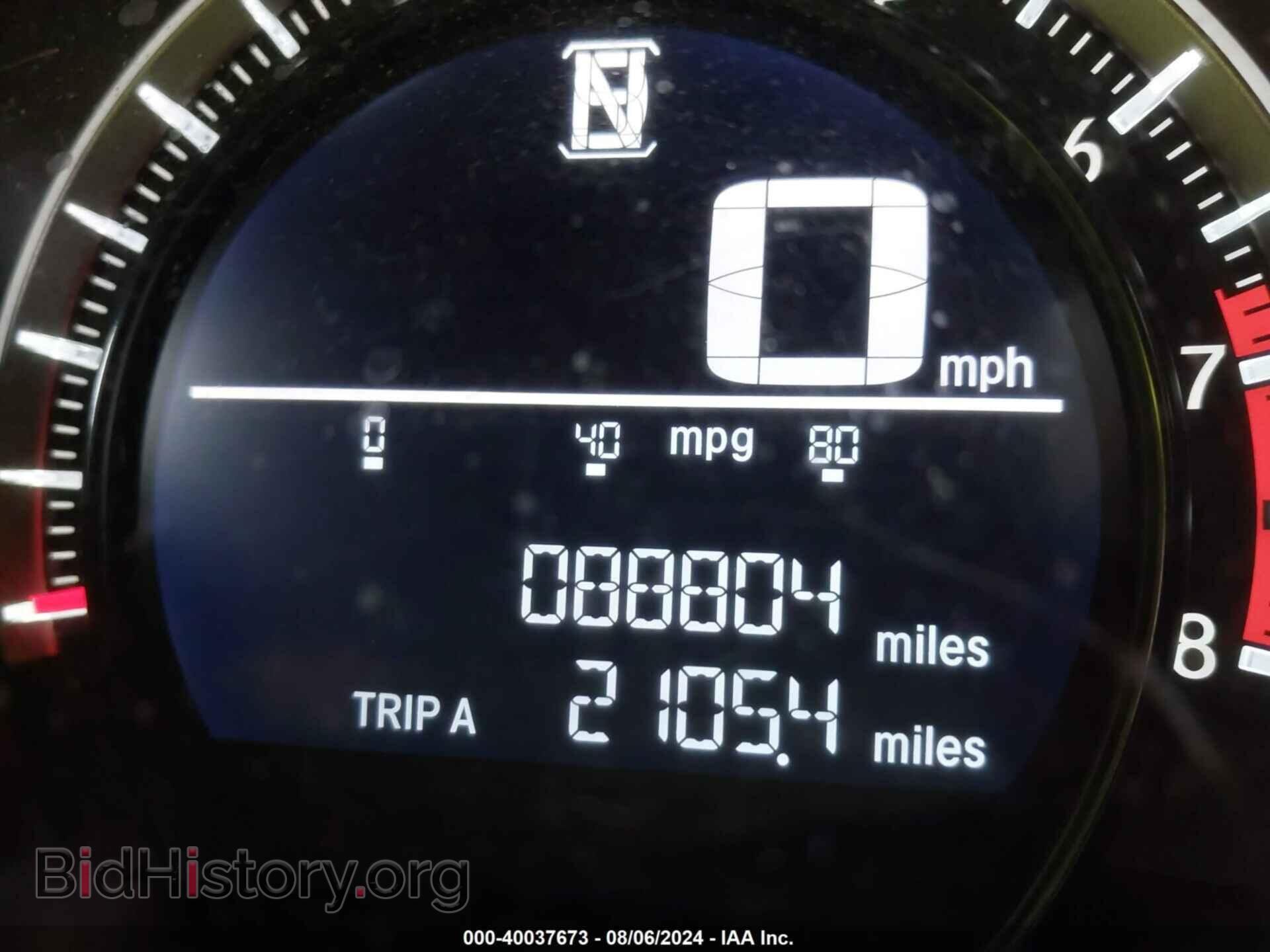 2017 HONDA CIVIC - VIN: 2HGFC2F5XHH576087 - Фото 7