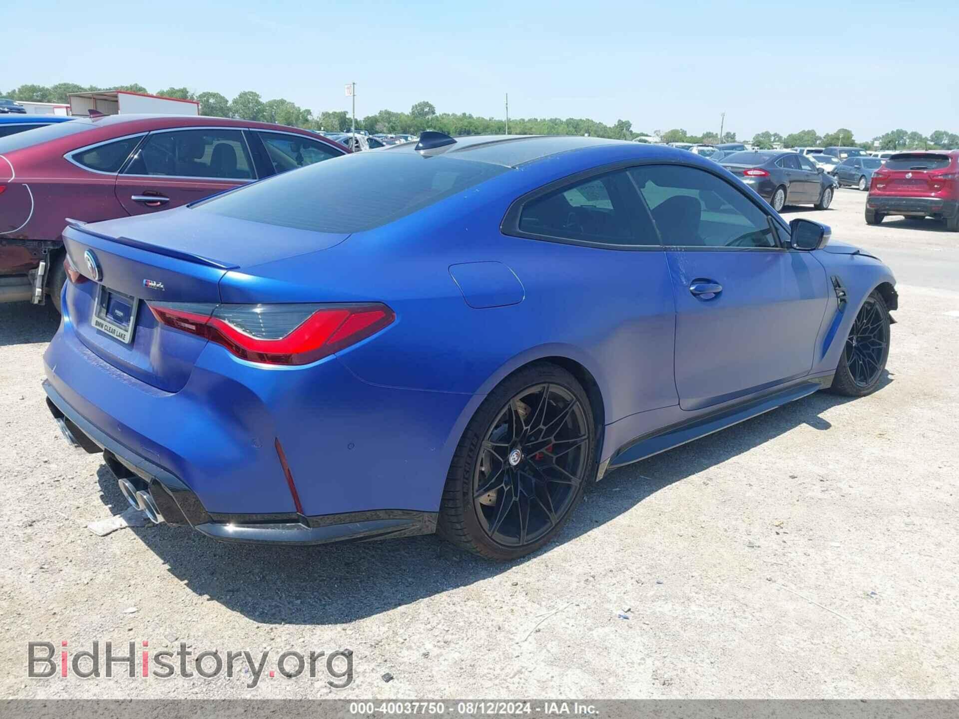 2023 BMW M4 - VIN: WBS53AZ02PCM25971 - Фото 4