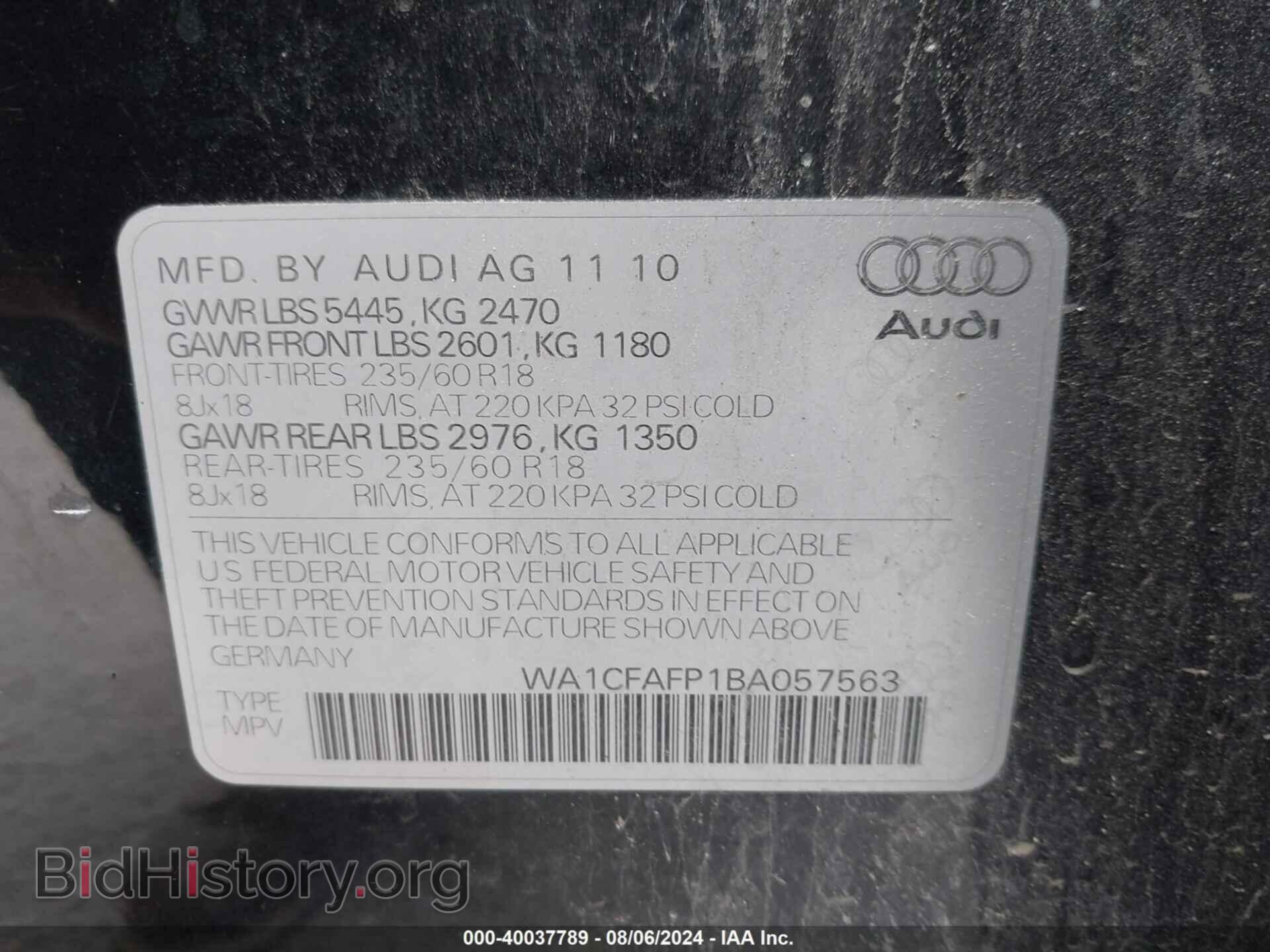 2011 AUDI Q5 - VIN: WA1CFAFP1BA057563 - Фото 9