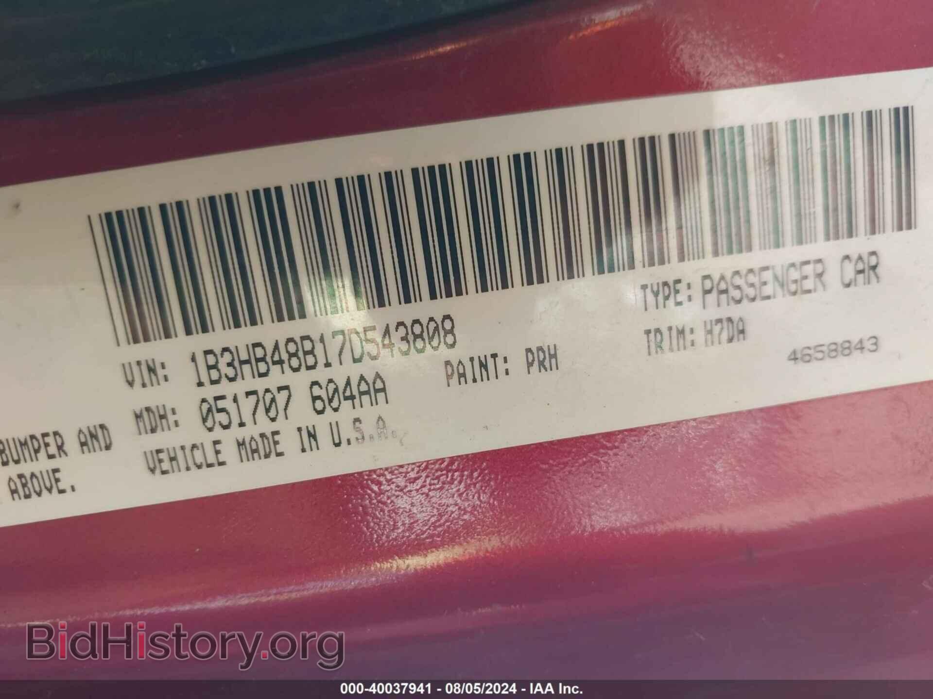 2007 DODGE CALIBER - VIN: 1B3HB48B17D543808 - Photo 9