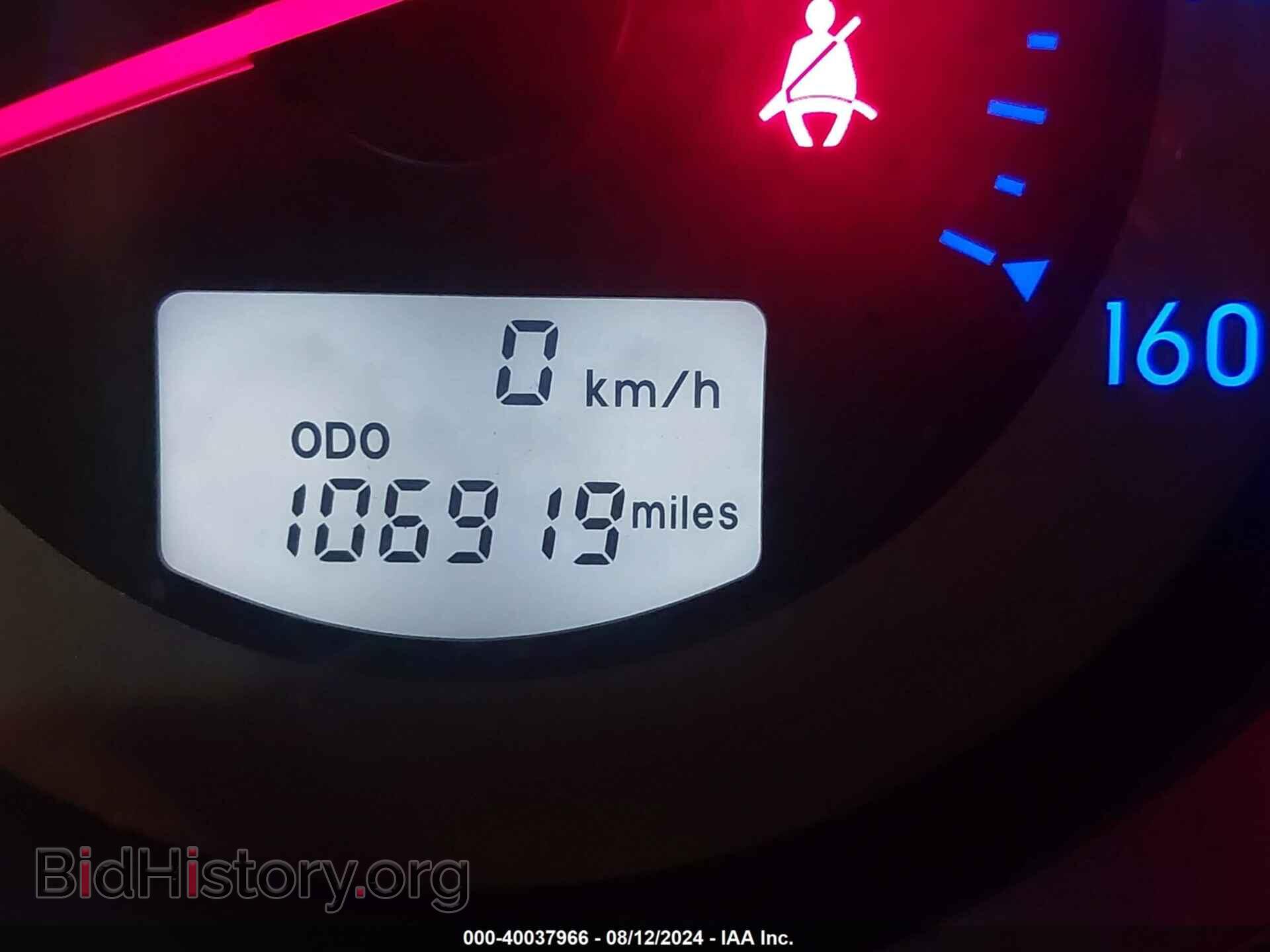 2012 MITSUBISHI ECLIPSE SPYDER - VIN: 4A37L2EF4CE001753 - Фото 15