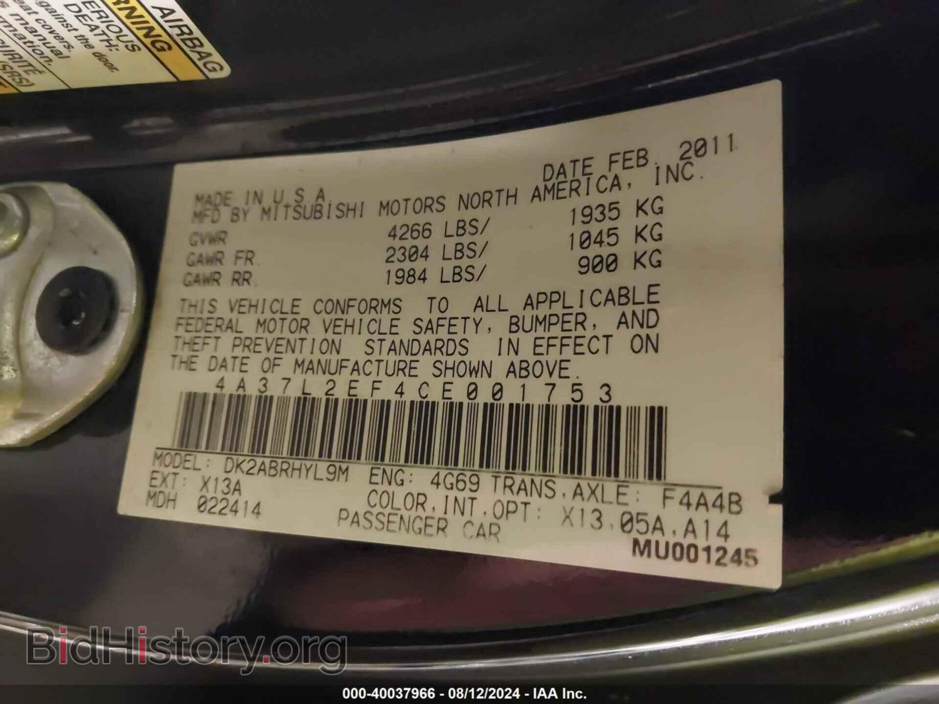 2012 MITSUBISHI ECLIPSE SPYDER - VIN: 4A37L2EF4CE001753 - Фото 9