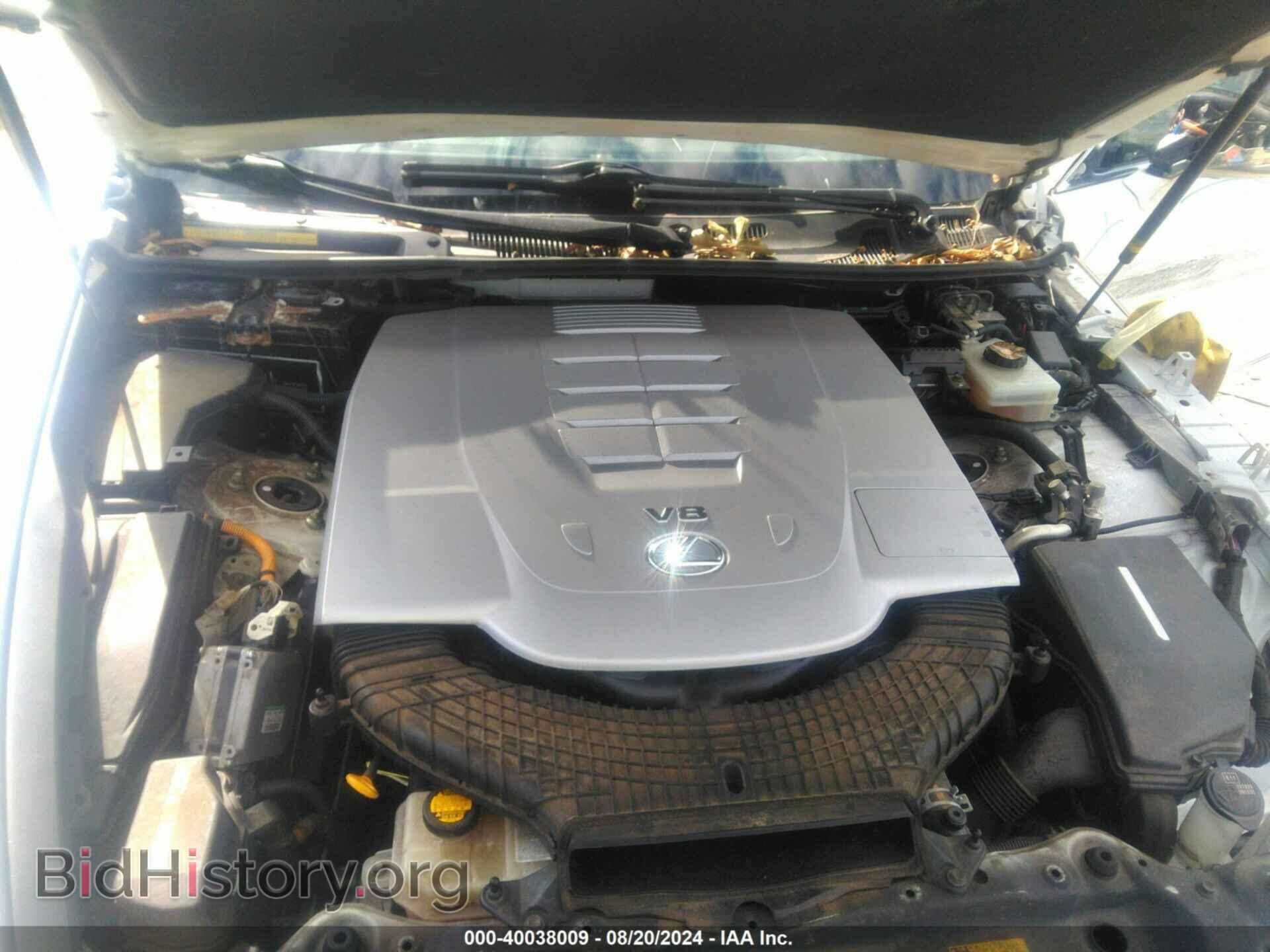 2014 LEXUS LS 460 - VIN: JTHGL5EFXE5051241 - Фото 10